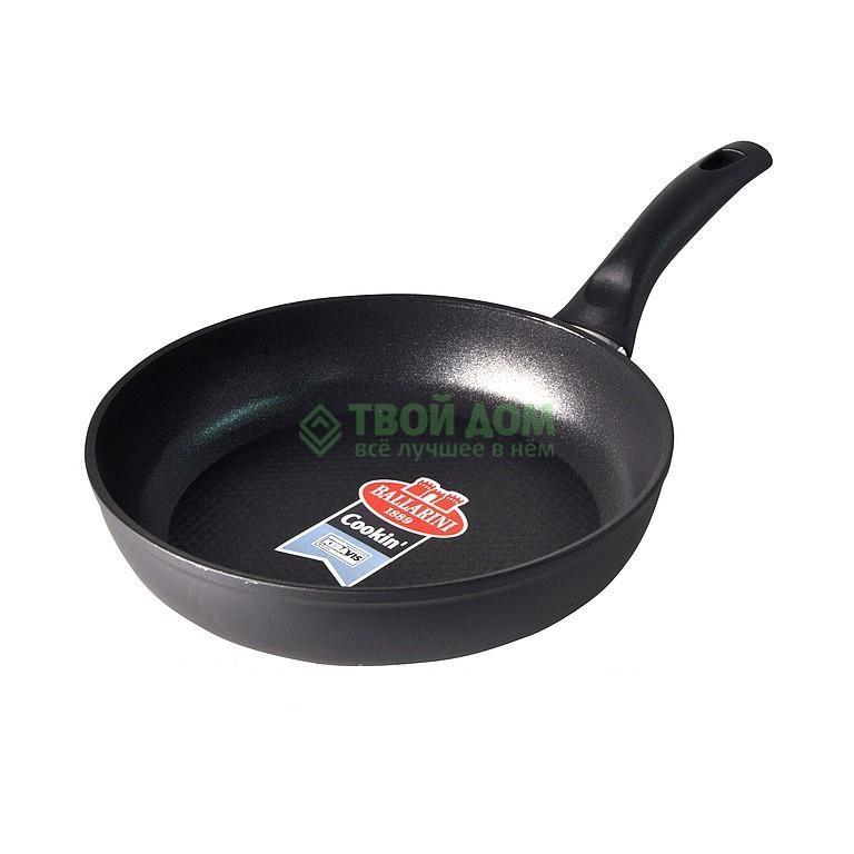 

Сковорода Ballarini Cookin 20 см (9C0LC0.20), Черный