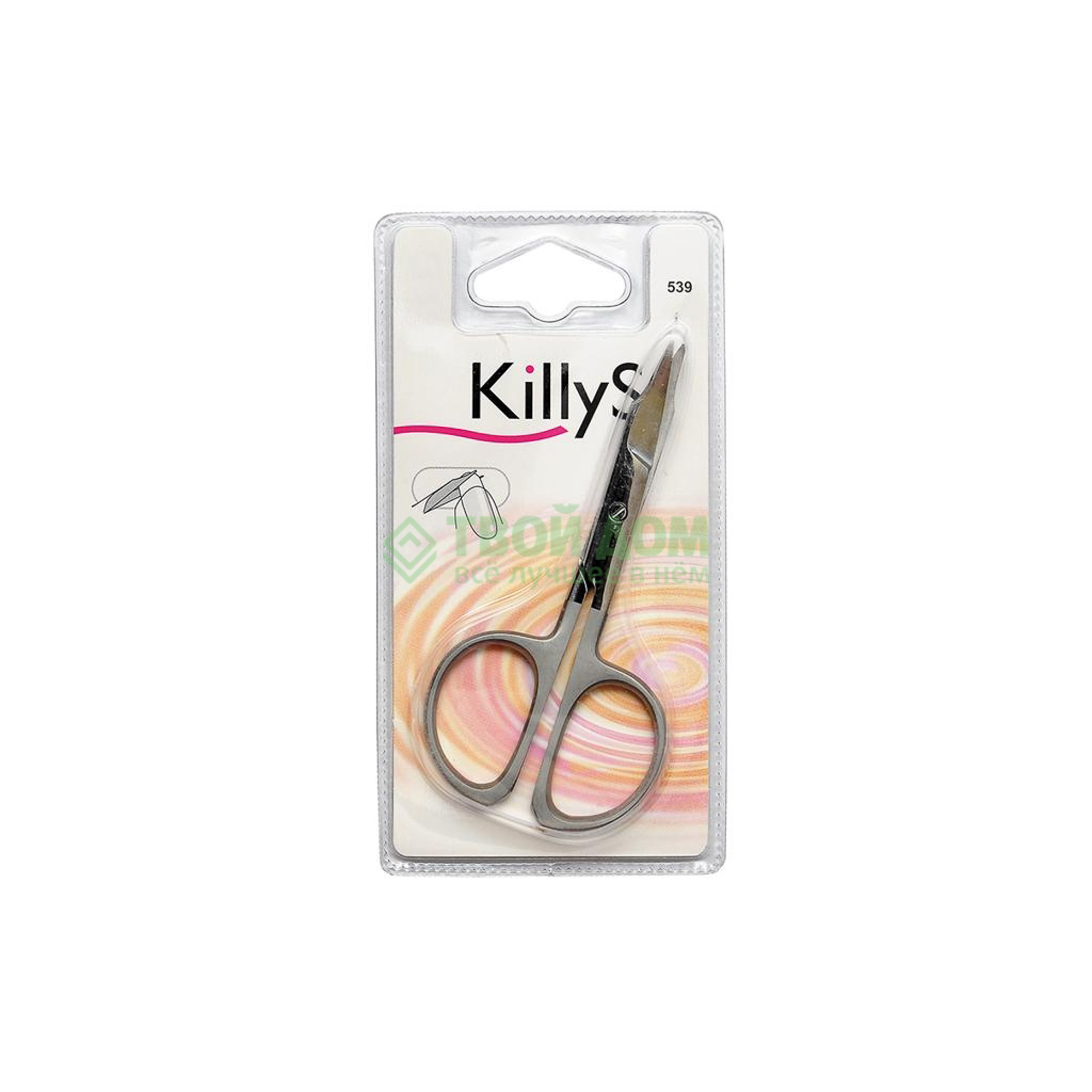 Ножницы для ногтей KillyS 963539-6446