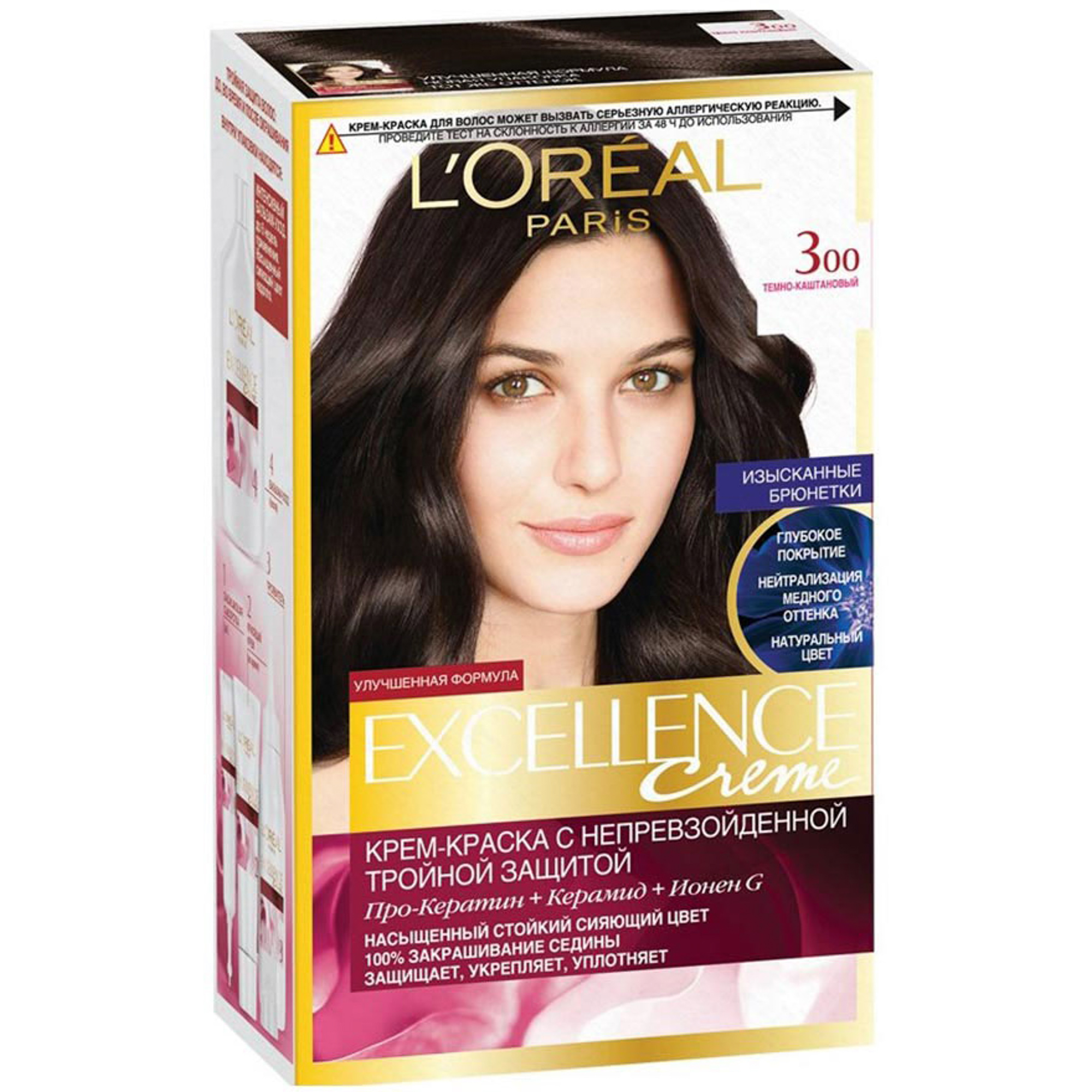 фото Краска для волос l'oreal excellence creme 3.00 темно-каштановый l'oréal paris