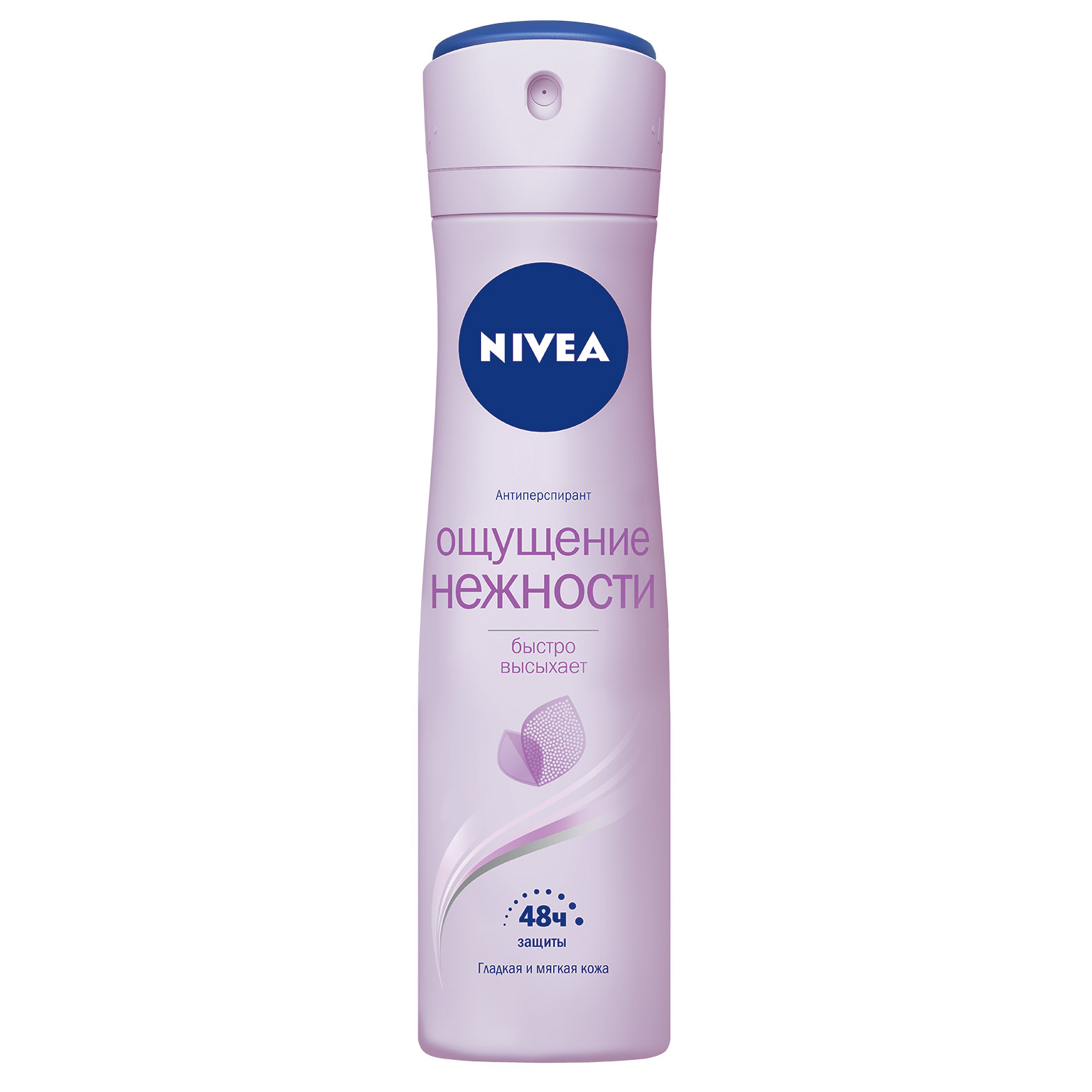 фото Антиперспирант спрей nivea ощущение нежности 150 мл