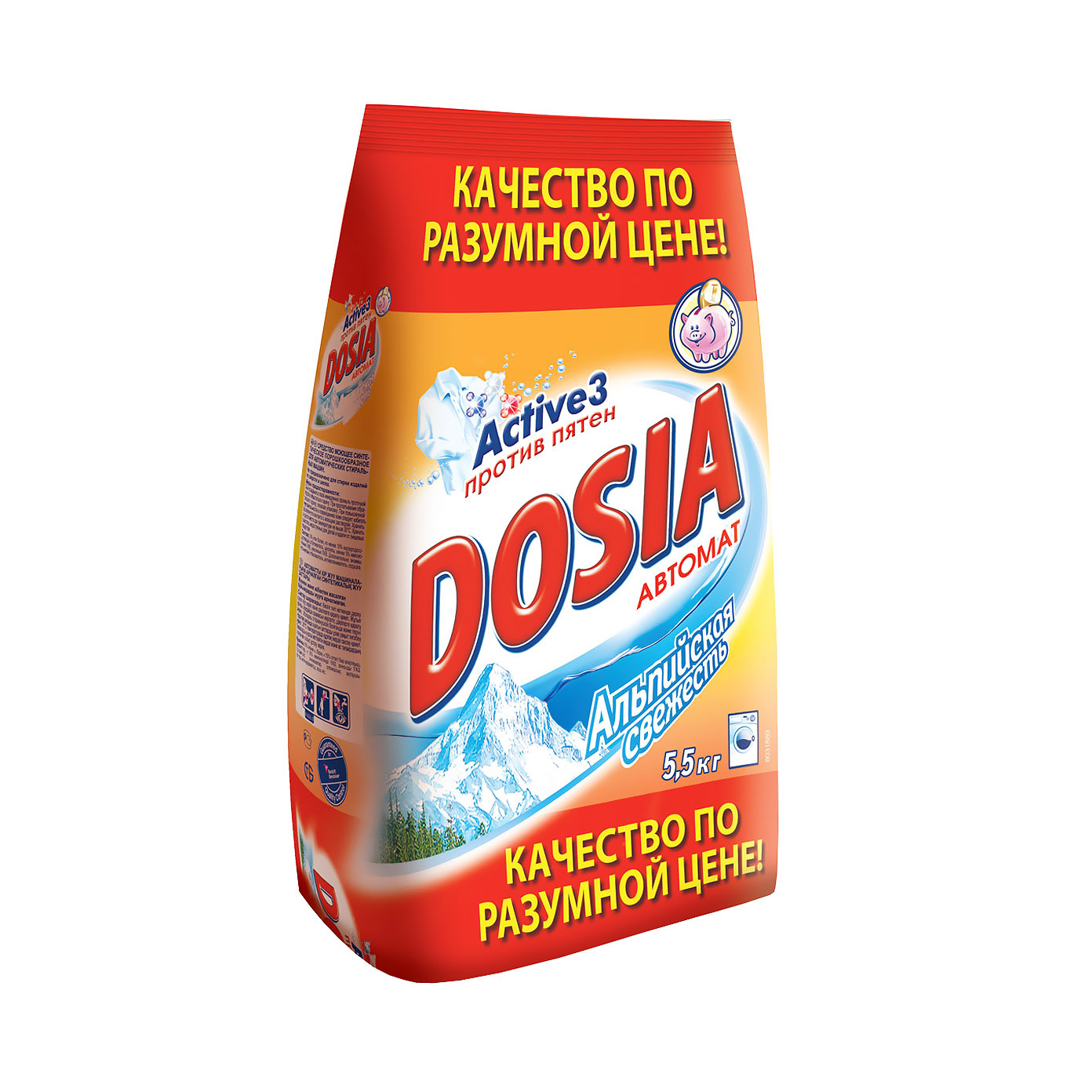 Порошок машина. Стиральный порошок Dosia автомат 6кг колор "Benckiser". Порошок Dosia Альпийская свежесть, 4 кг. Dosia 6 кг порошок Color автомат *3. Стиральный порошок Дося 5.5кг.