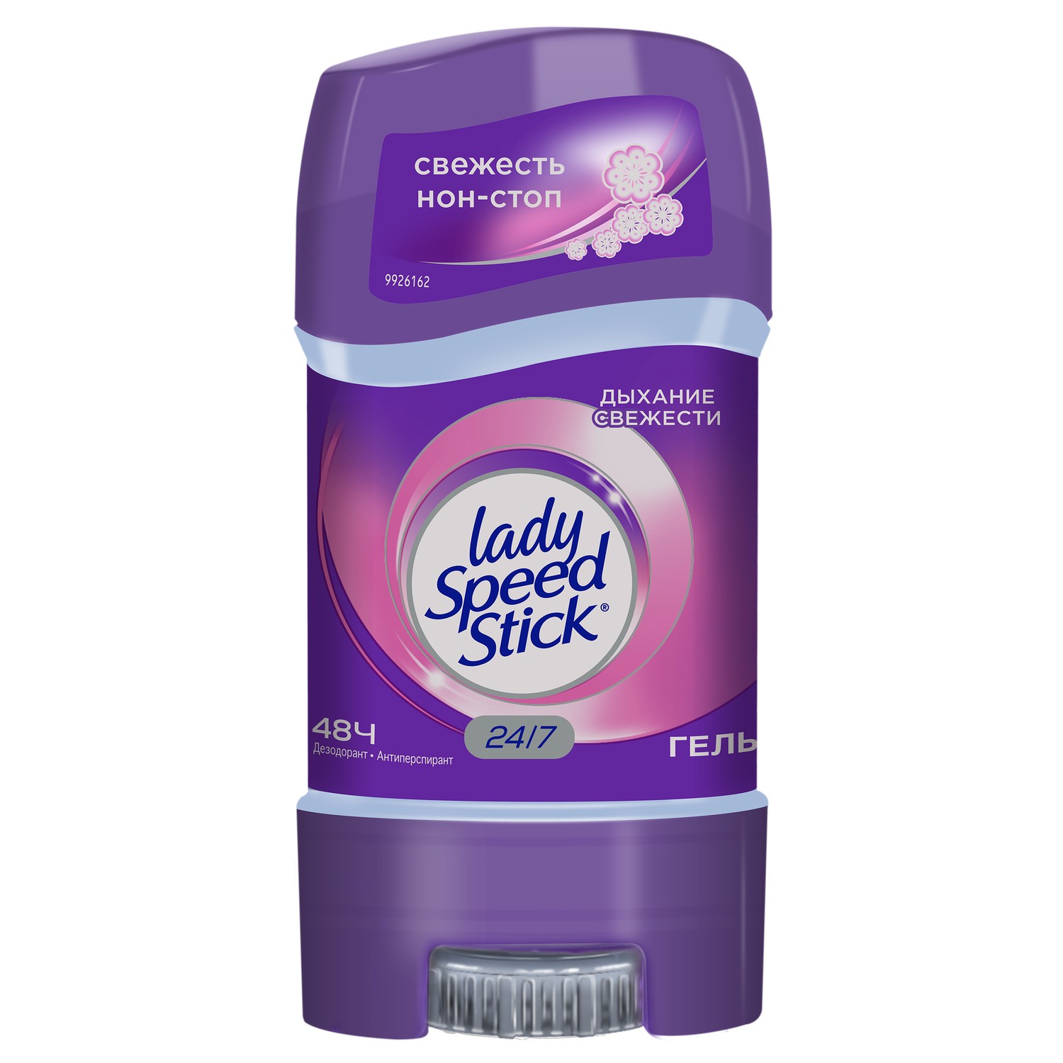 фото Дезодорант lady speed stick дыхание свежести 65 г