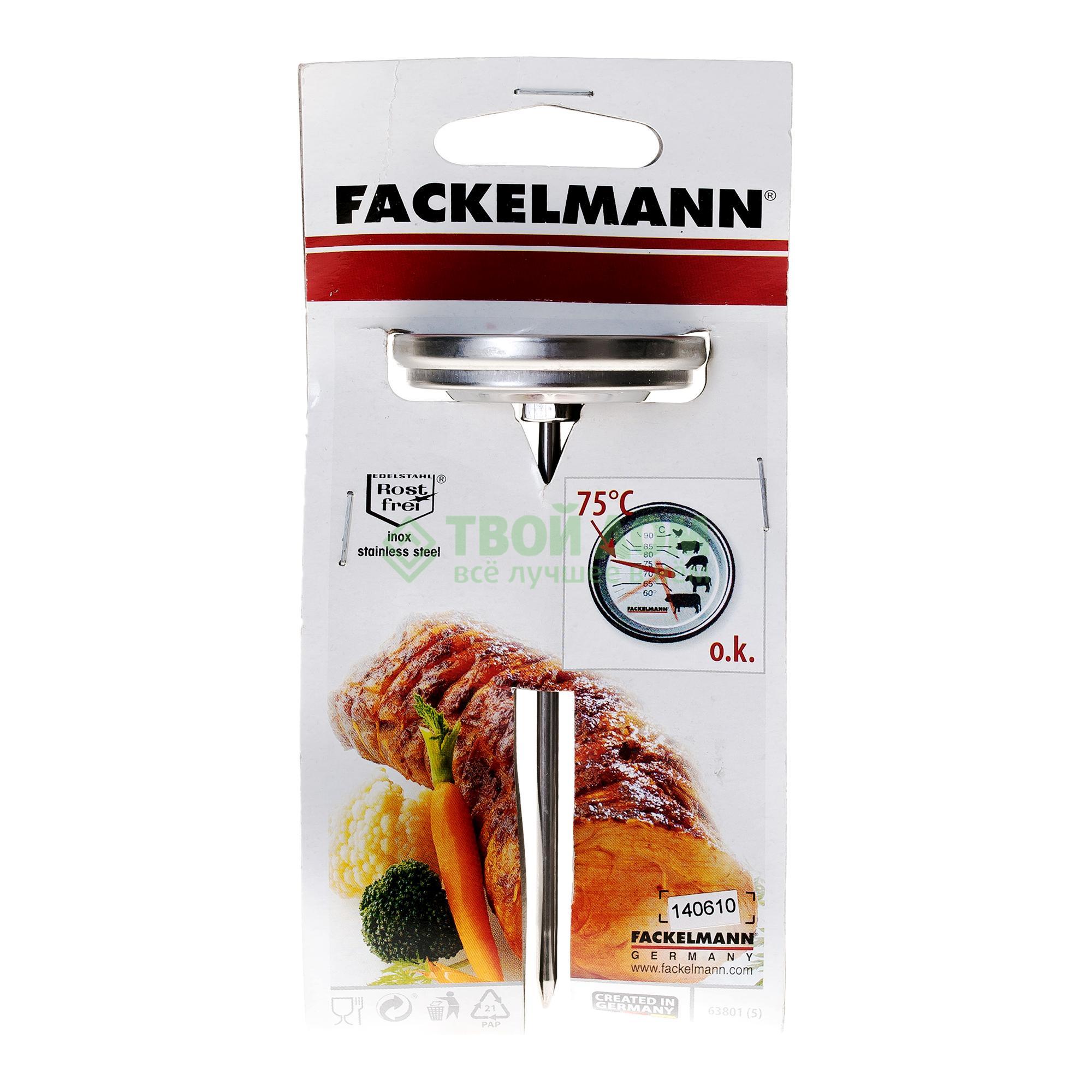 Термометр Fackelmann 63801