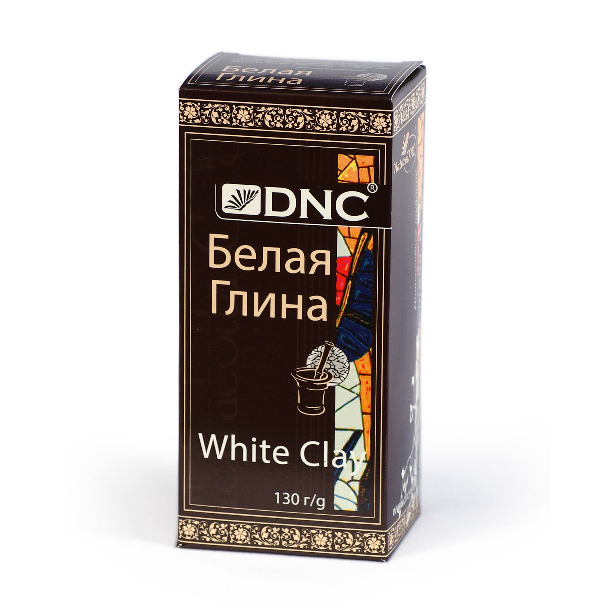 DNC Глина косметическая белая 130 г - фото 2