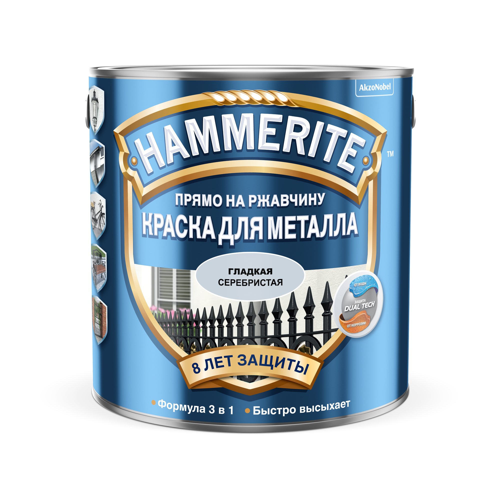 фото Краска hammerite гладкая серебристая 2.5 л