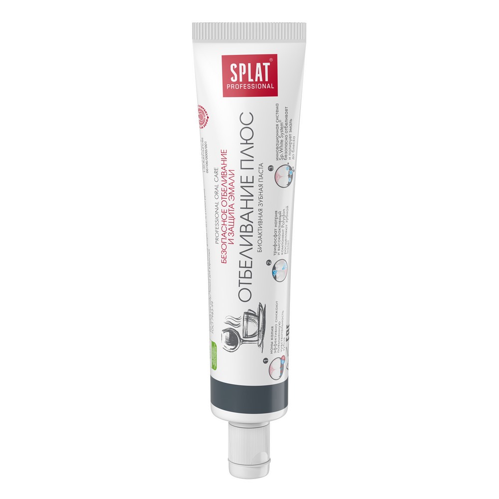 фото Зубная паста splat professional whitening plus 40 ml