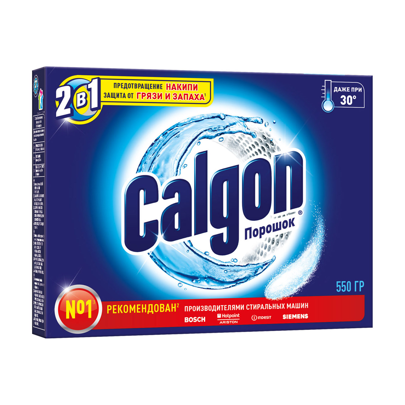 Средство для смягчения воды Calgon 2в1 550 г 299₽