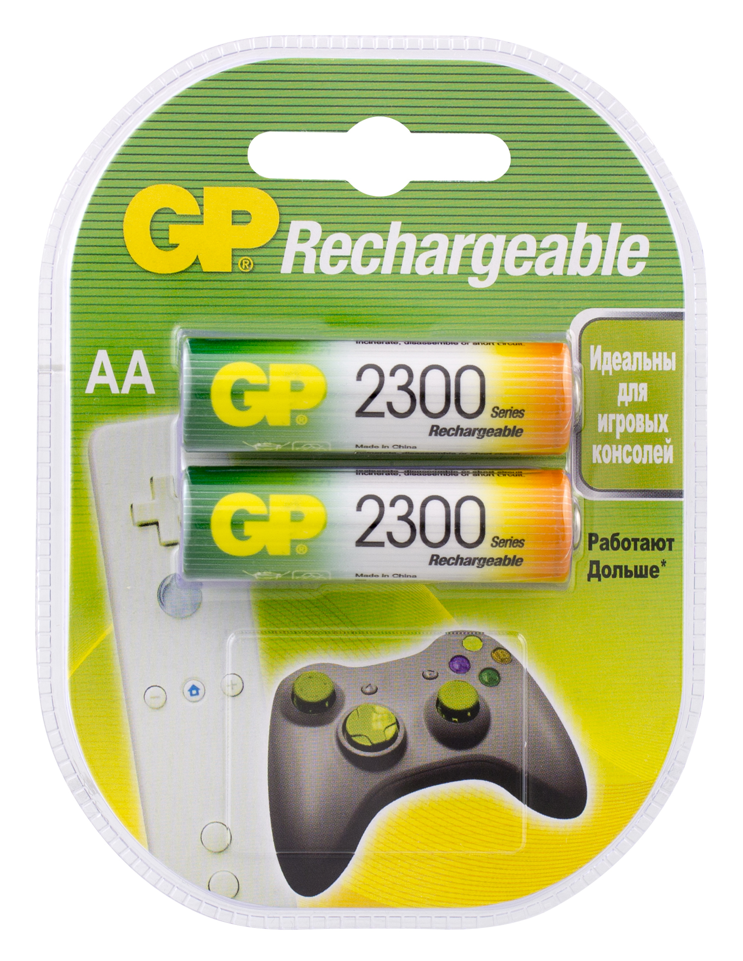 фото Аккумулятор gp вatteries gp 230aahc aa 2200 мач 2 шт gp batteries