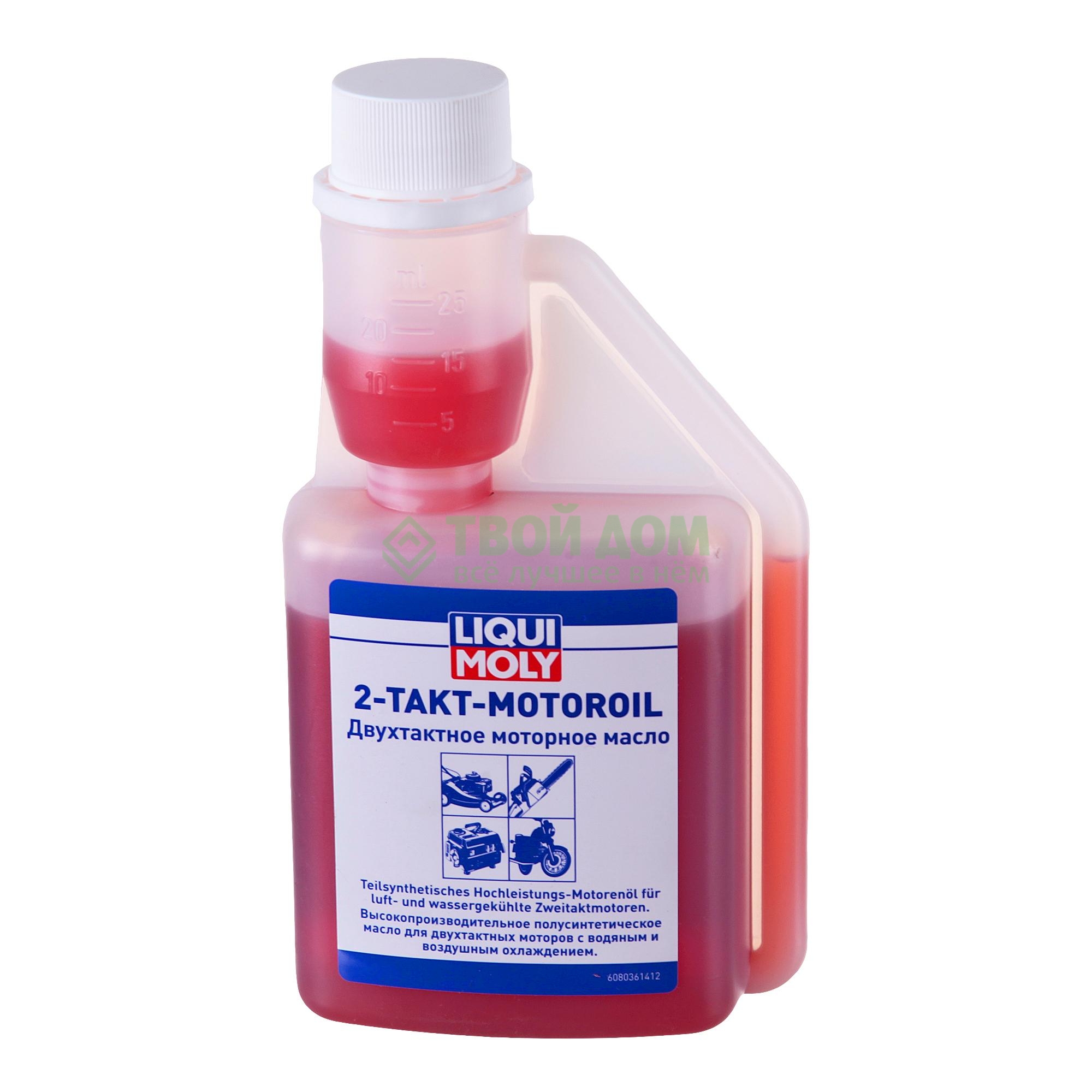 Моторное масло Liqui Moly 1051 2-такт полусинтетика 0.25л (1051)