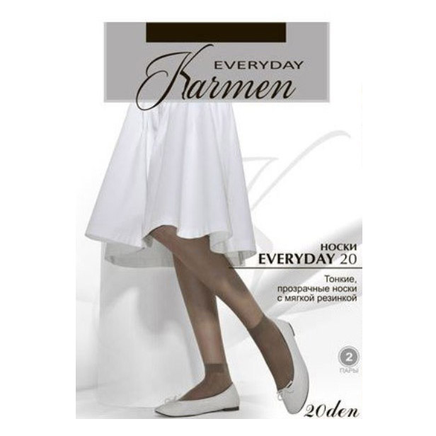 Носки Karmen Everyday 20 Cz nero 2 пары, цвет черный, размер Универсальный - фото 1