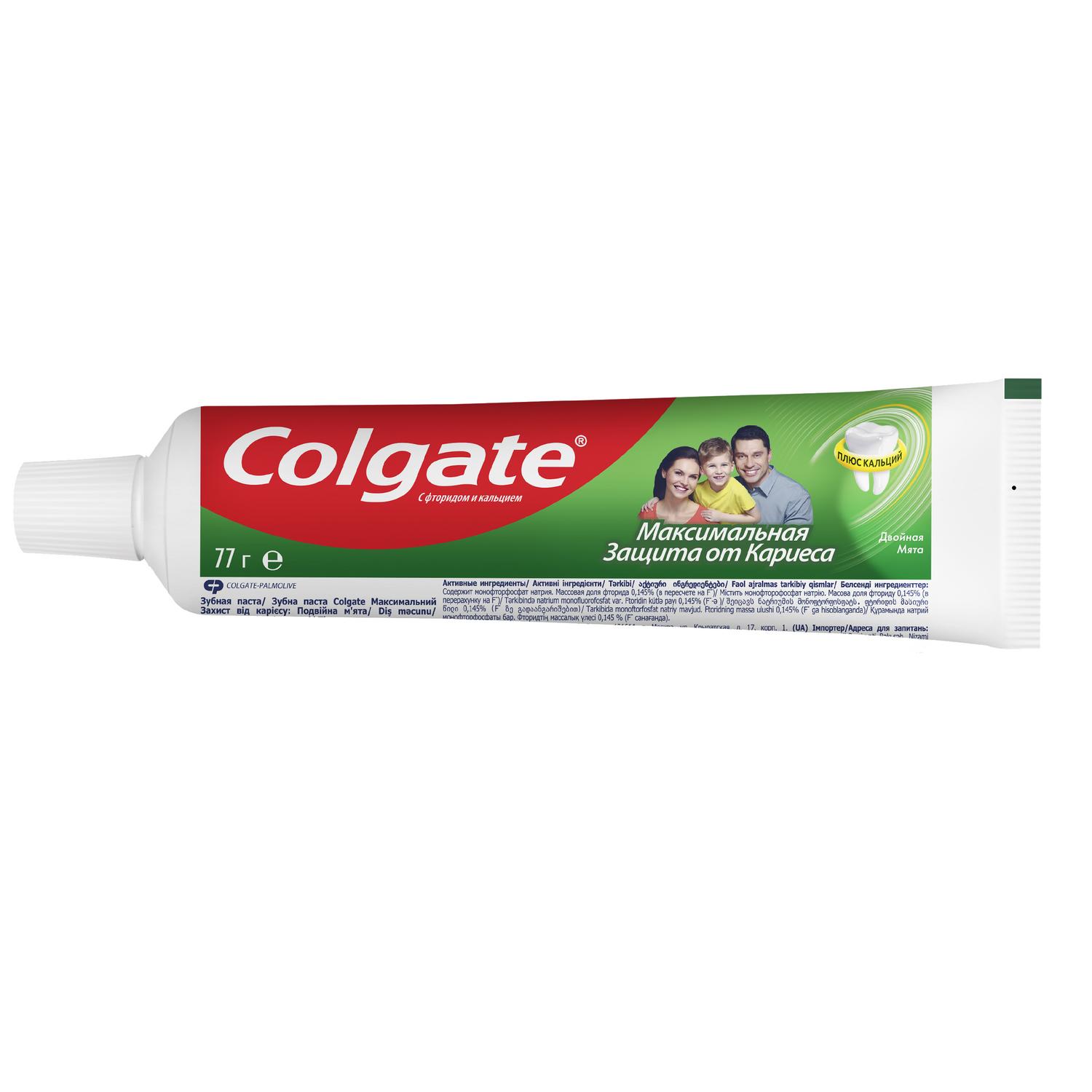 фото Зубная паста colgate максимальная защита от кариеса двойная мята 50 мл