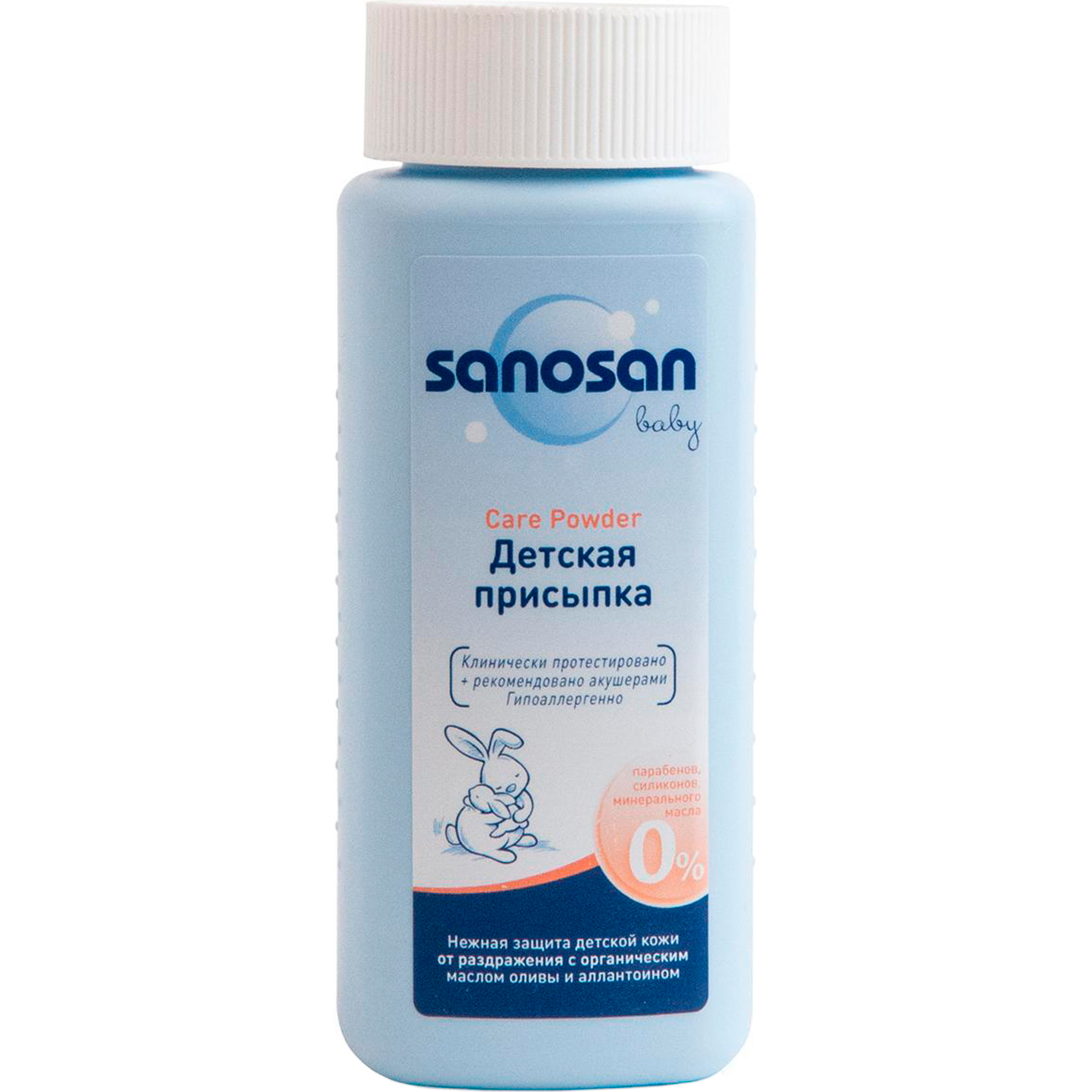 

Присыпка детская Sanosan Care Powder 100 г