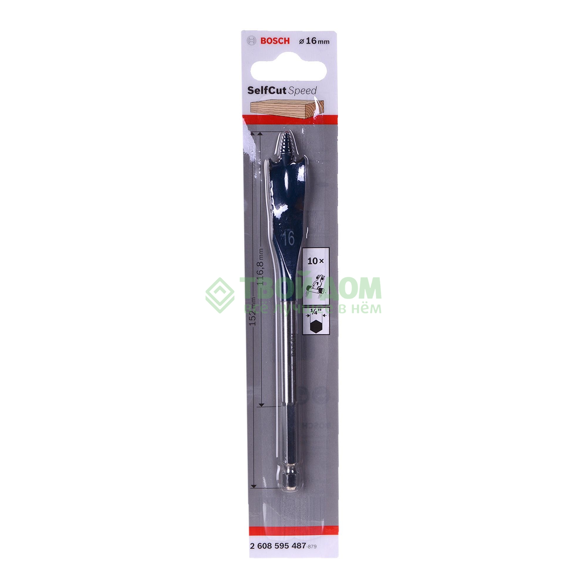 

Сверло Bosch 2608595487