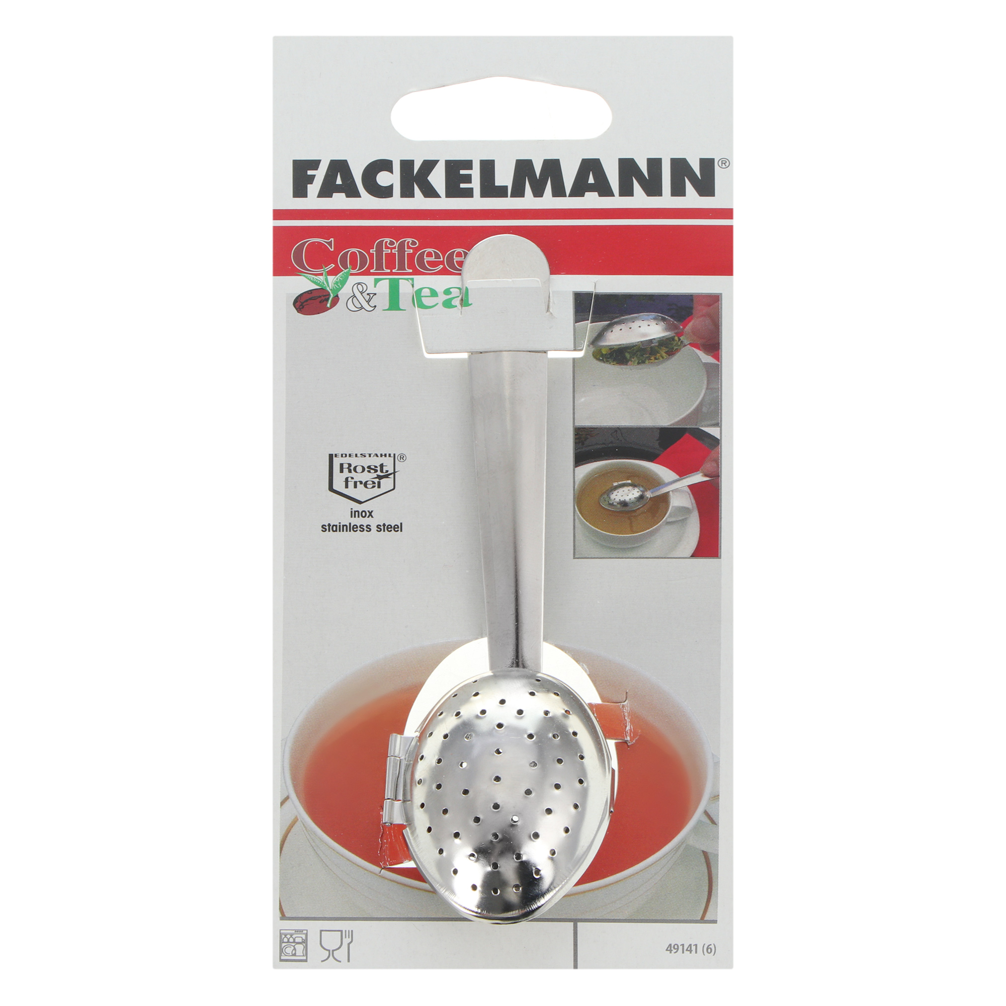 Ситечко-ложка Fackelmann 13 см, цвет серебристый
