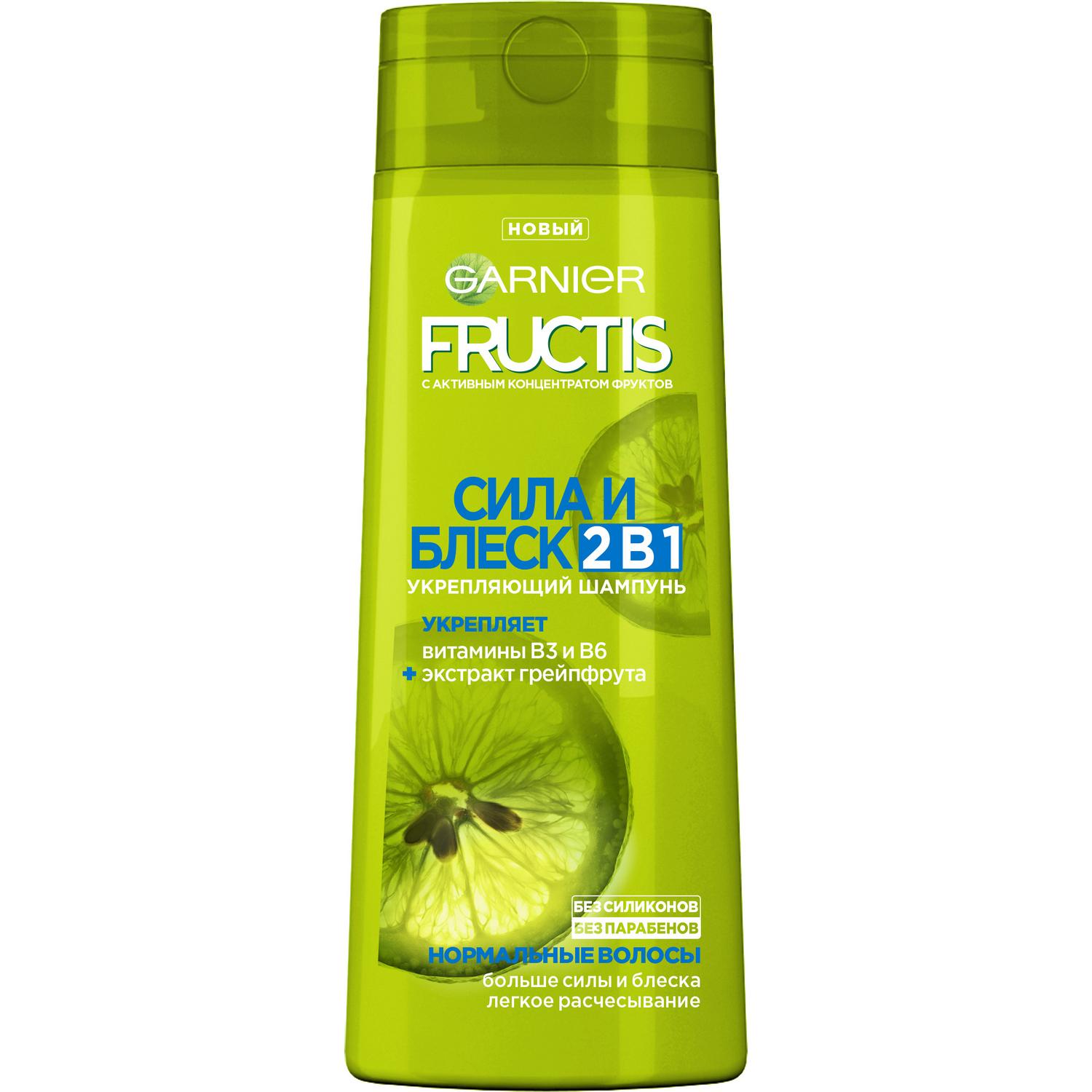 фото Шампунь garnier fructis сила и блеск 2 в 1 250 мл