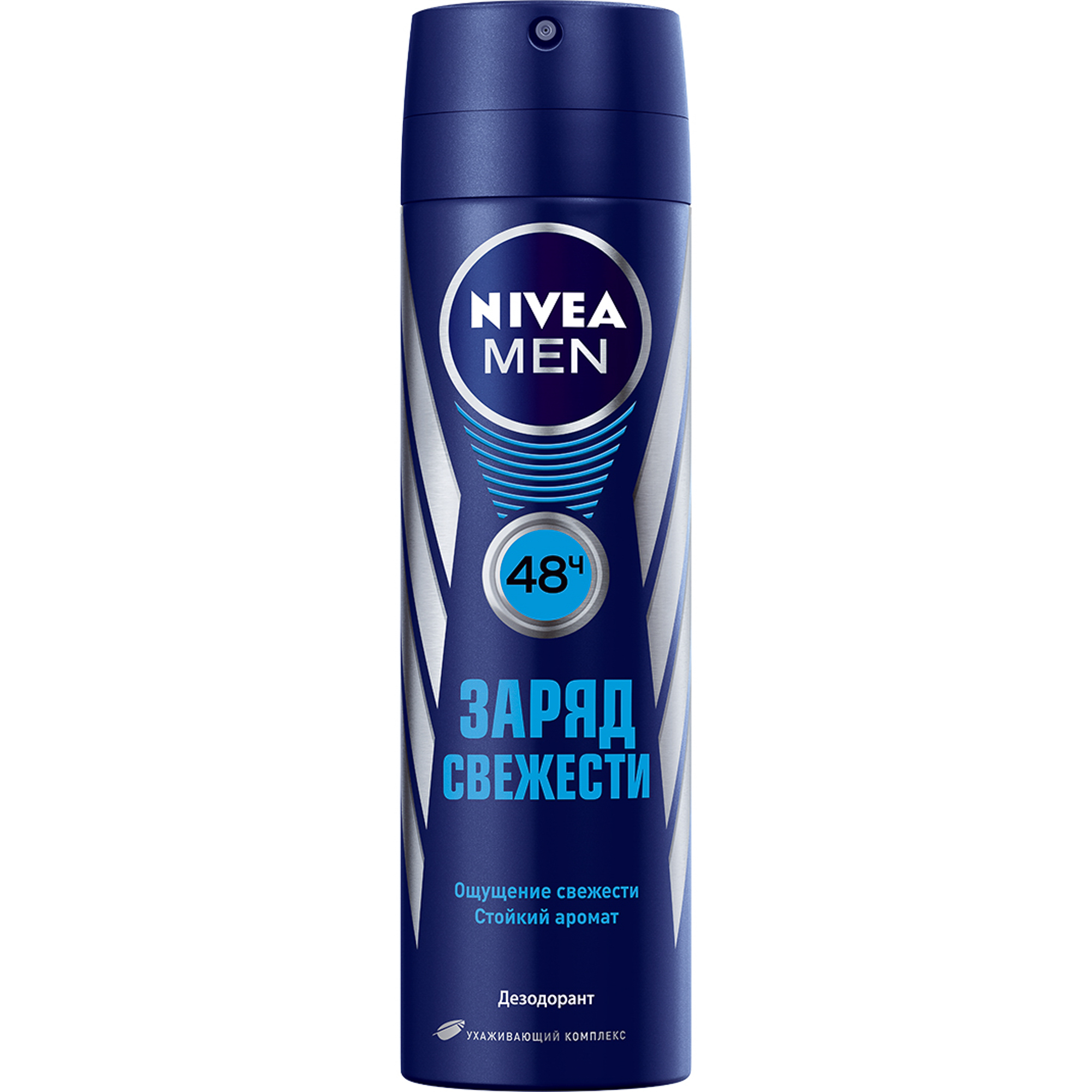 фото Дезодорант nivea men заряд свежести 150 мл