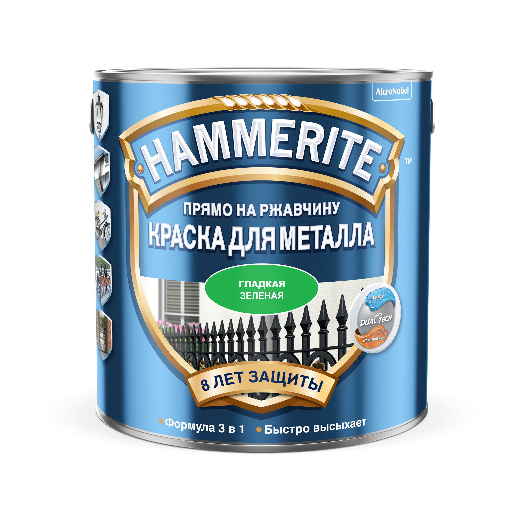 

Краска Hammerite гладкая зеленая 2.5, Зелёный