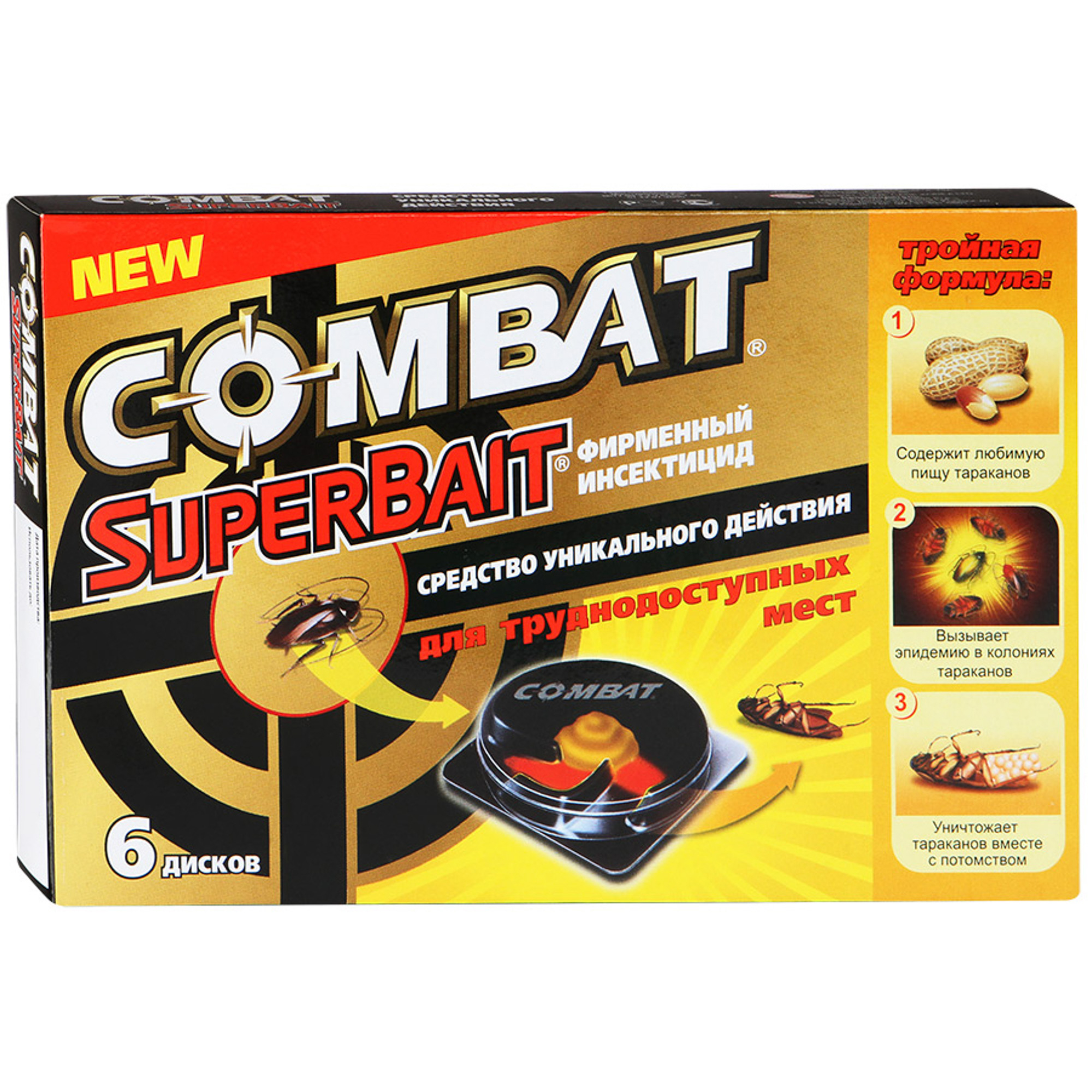 фото Ловушка для тараканов combat super baite 6 шт