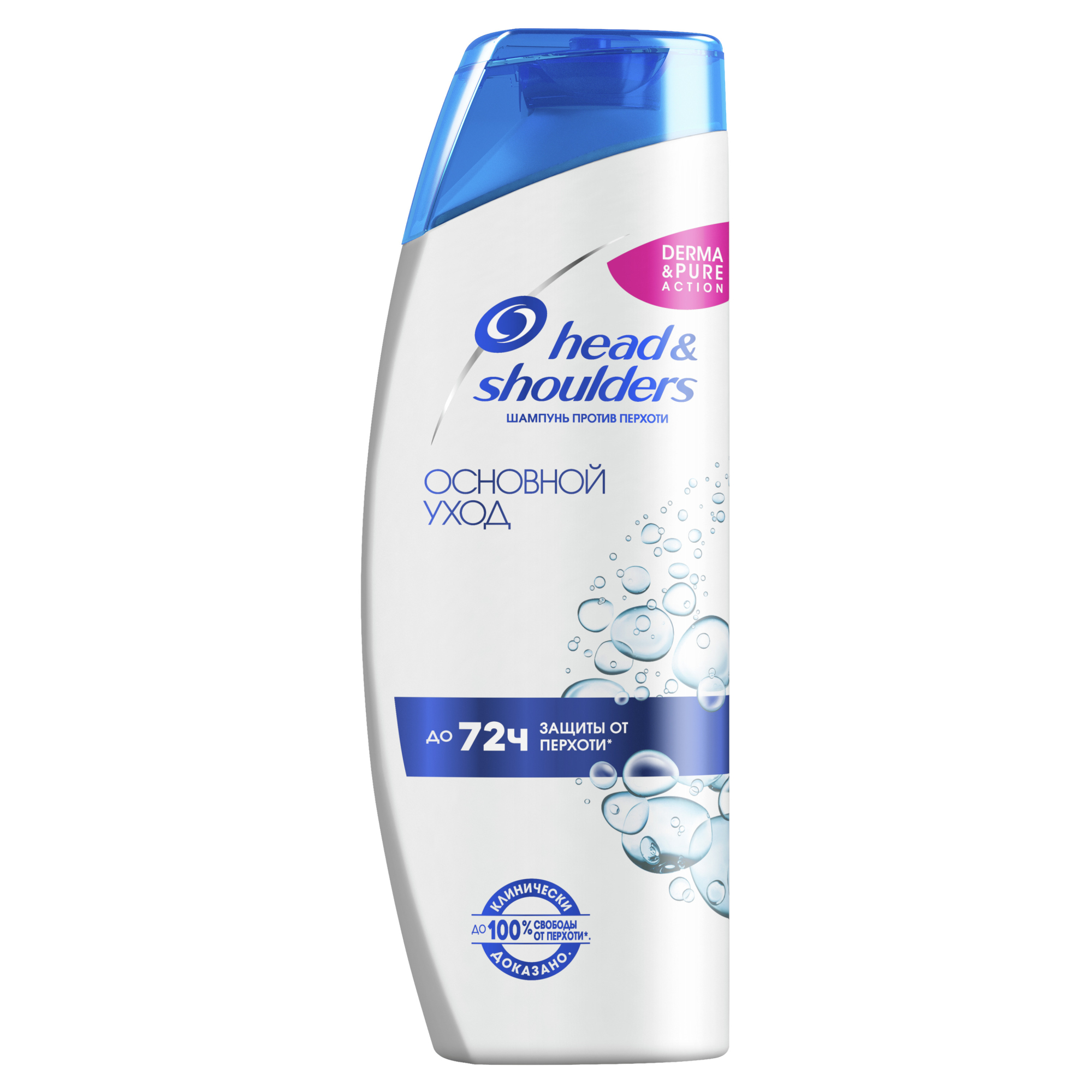 фото Шампунь head & shoulders основной уход 200 мл (hs-81083248)