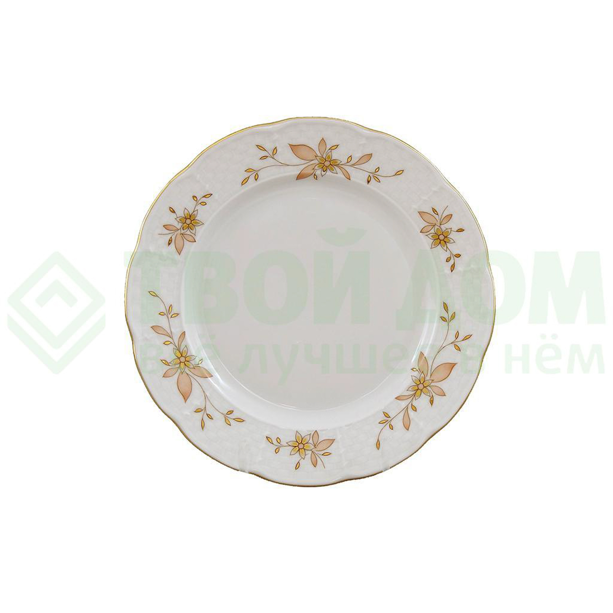 Набор тарелок Thun Менуэт 23 см 6 шт, цвет золотой - фото 1