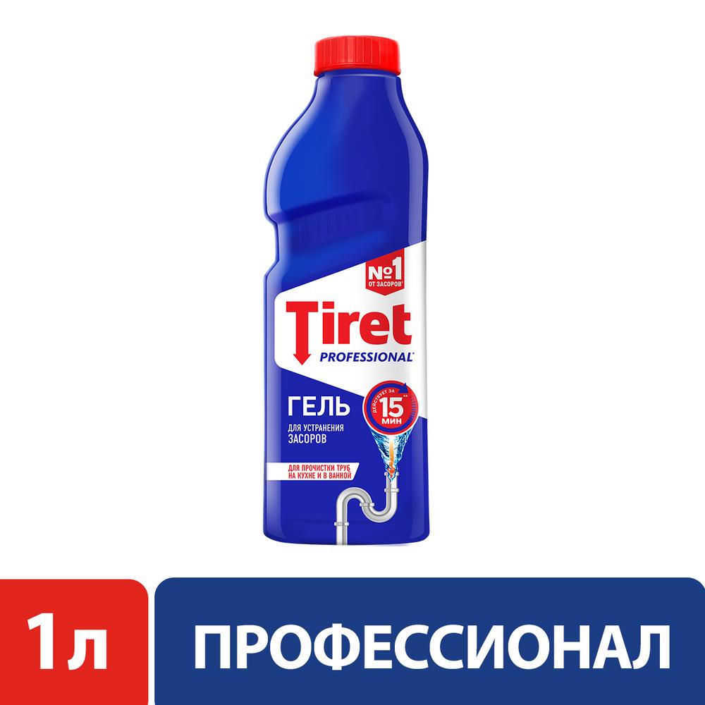 фото Гель tiret professional для чистки труб 1 л