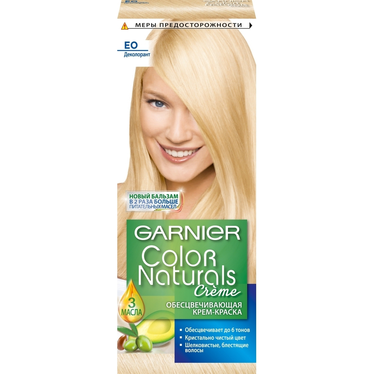 фото Крем-краска для волос garnier color naturals eo супер блонд 110 мл