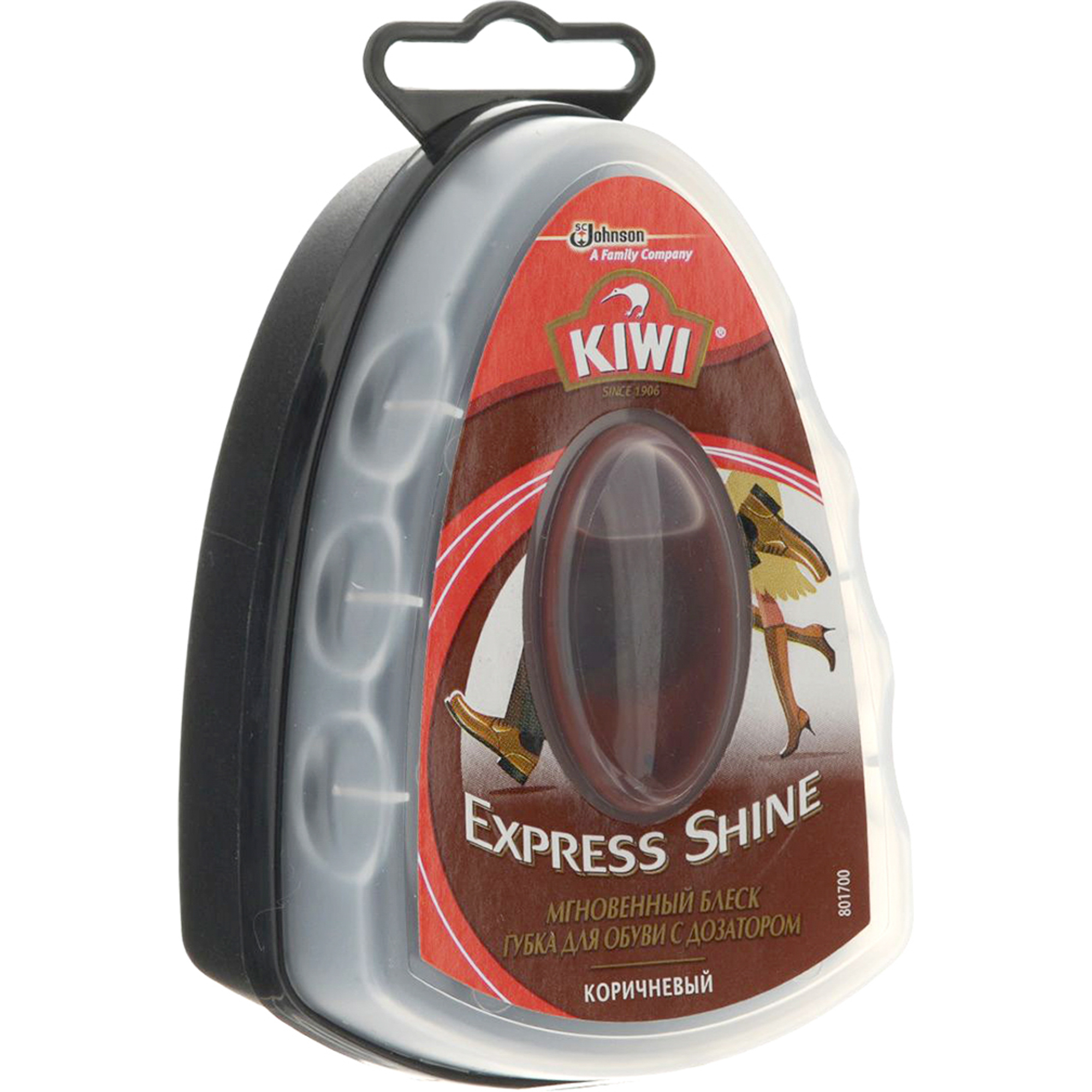 Губка Kiwi Express Shine c дозатором коричневый 7 мл