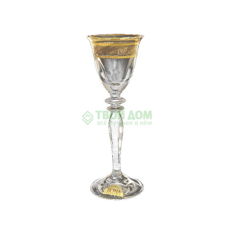 Набор бокалов для ликера Рона 6 шт гармония 3545/10369/n2/060 (3545/10369/N2/060), цвет золотой - фото 1