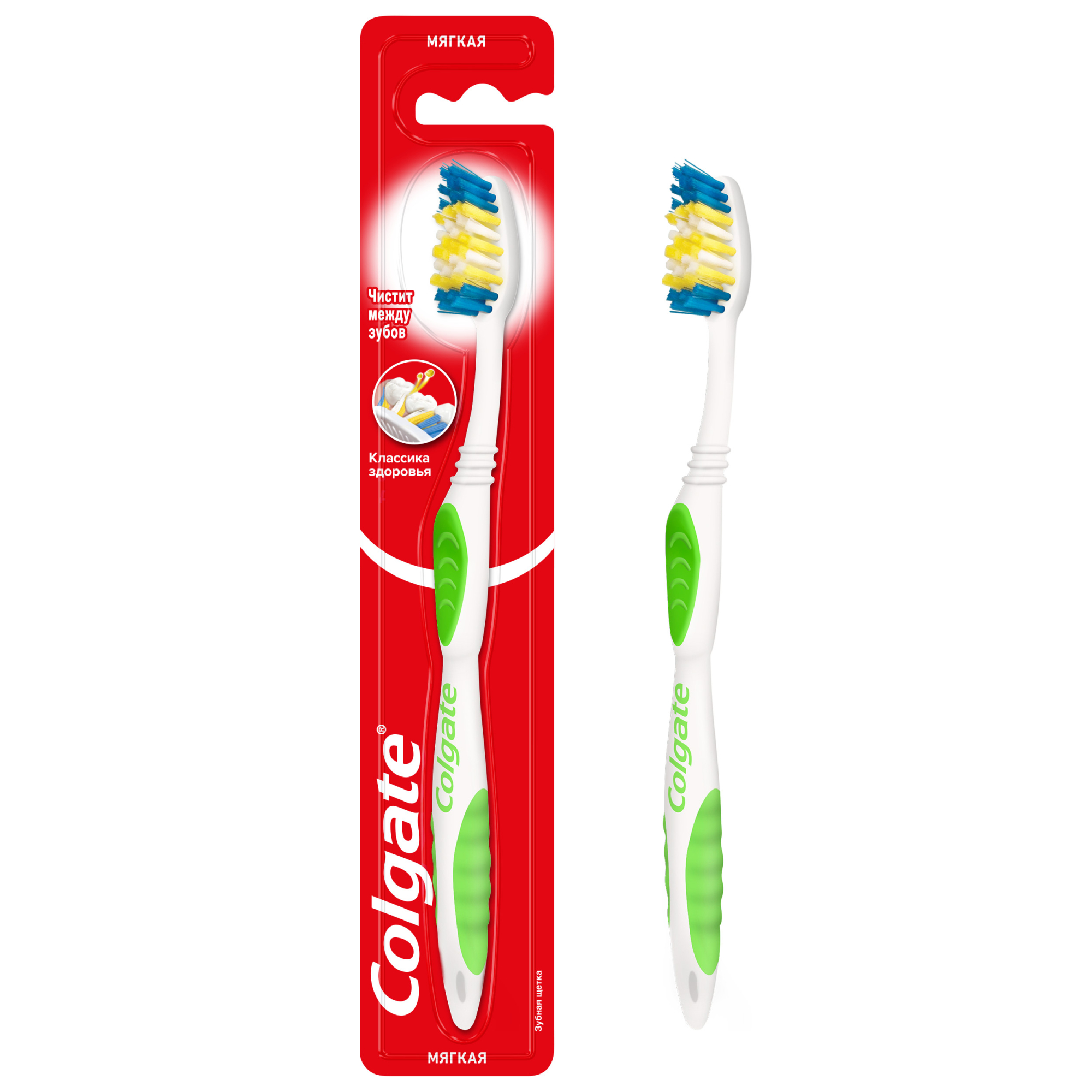 фото Зубная щетка colgate классика здоровья