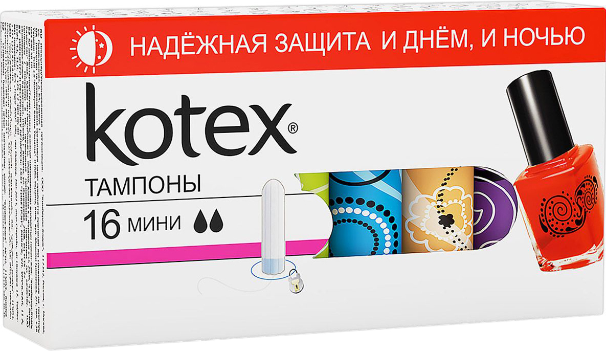 фото Тампоны kotex мини 16 шт