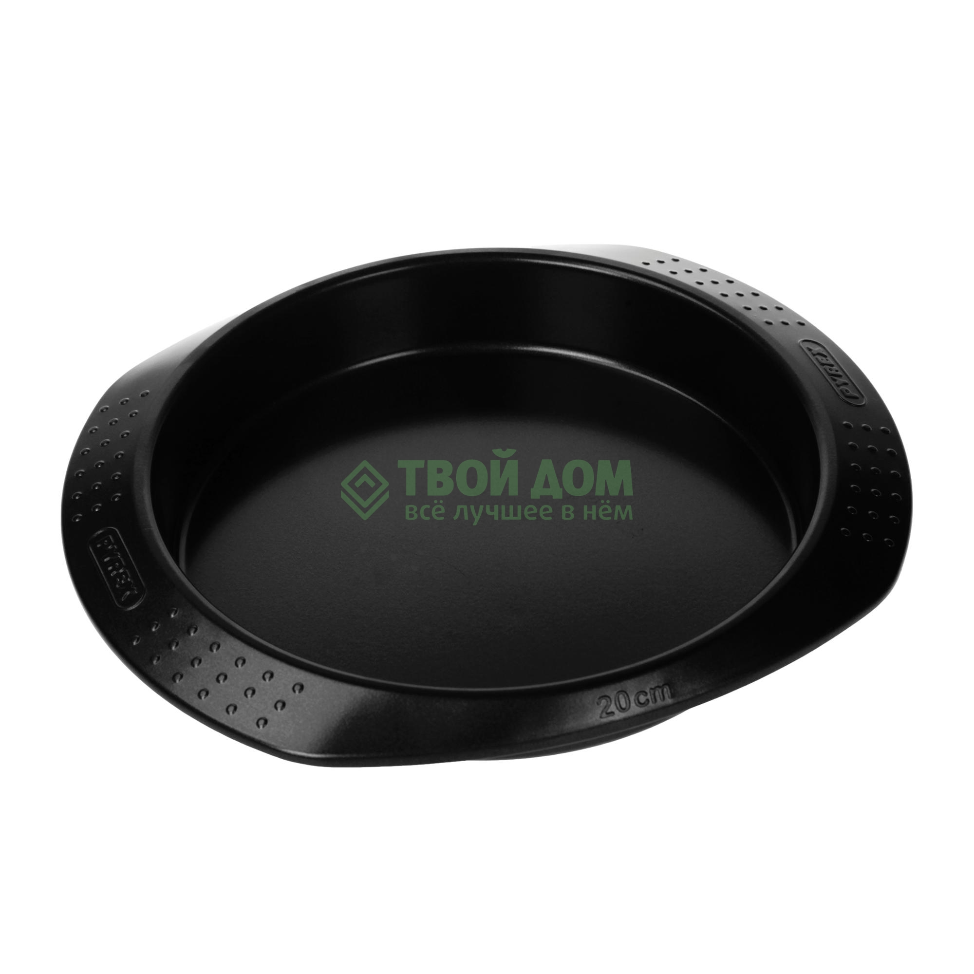 Форма для выпечки 20 см Pyrex Metal (MBCBC20/5046), цвет черный - фото 2