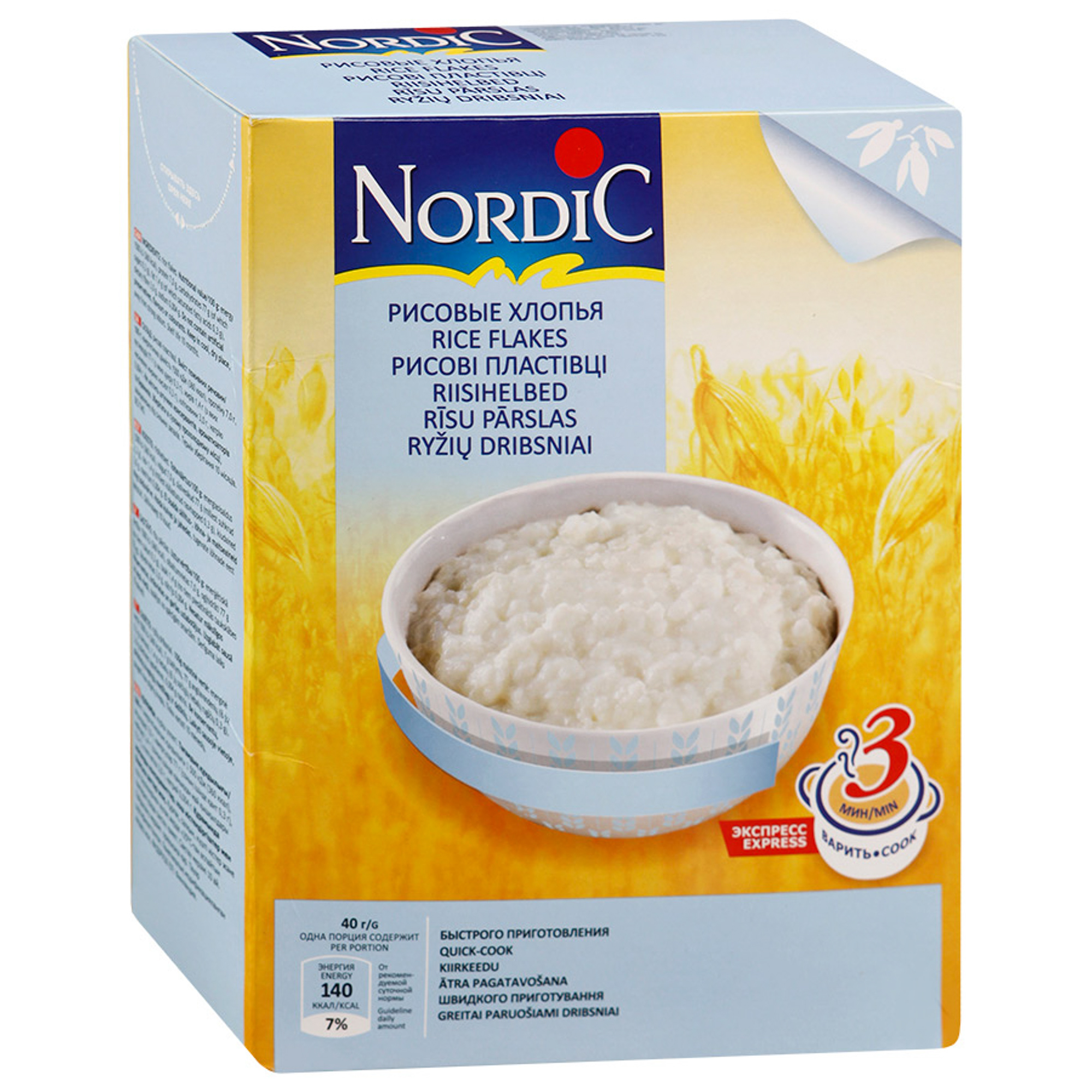 Хлопья Nordic рисовые 800 г - фото 1