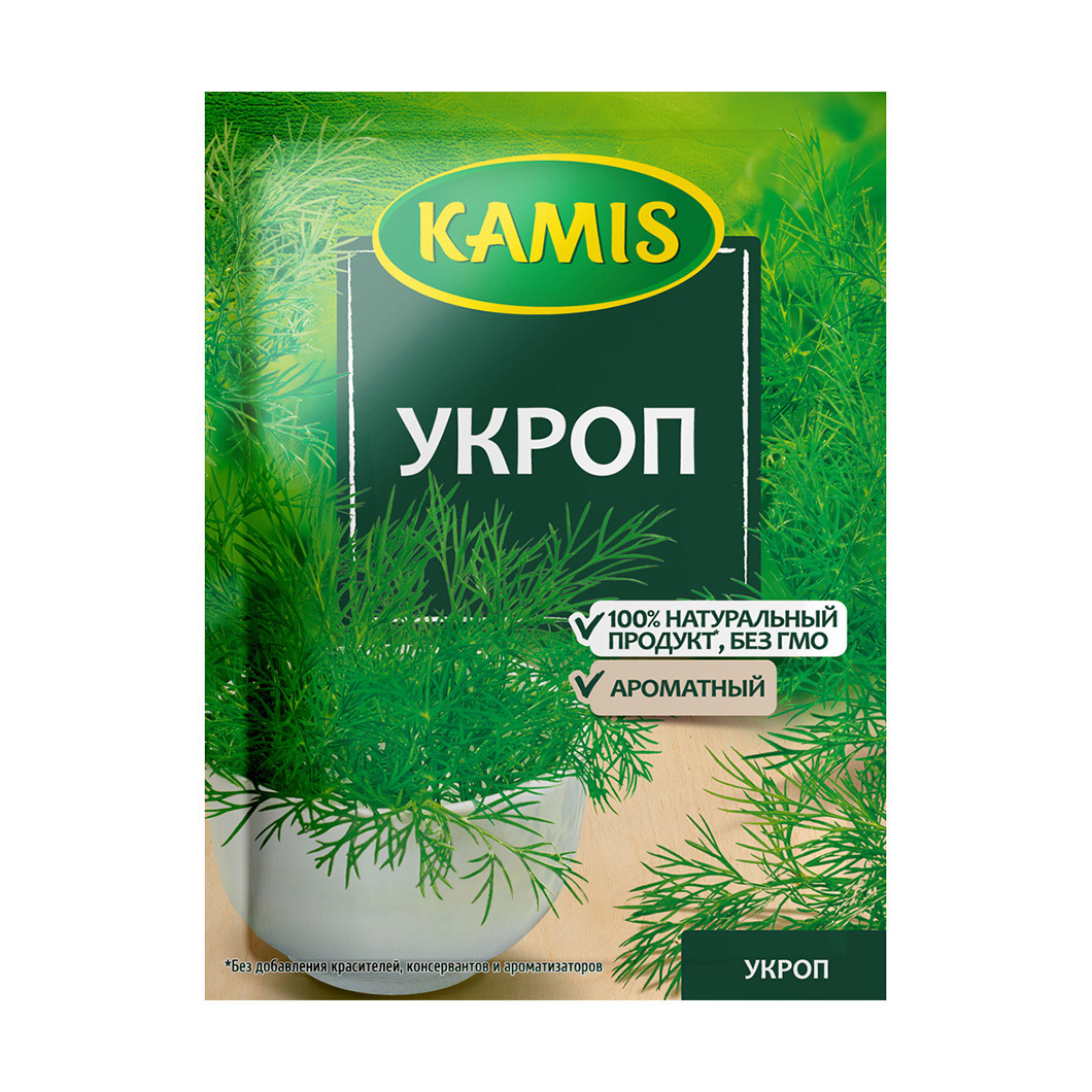 Укроп Kamis 8 г