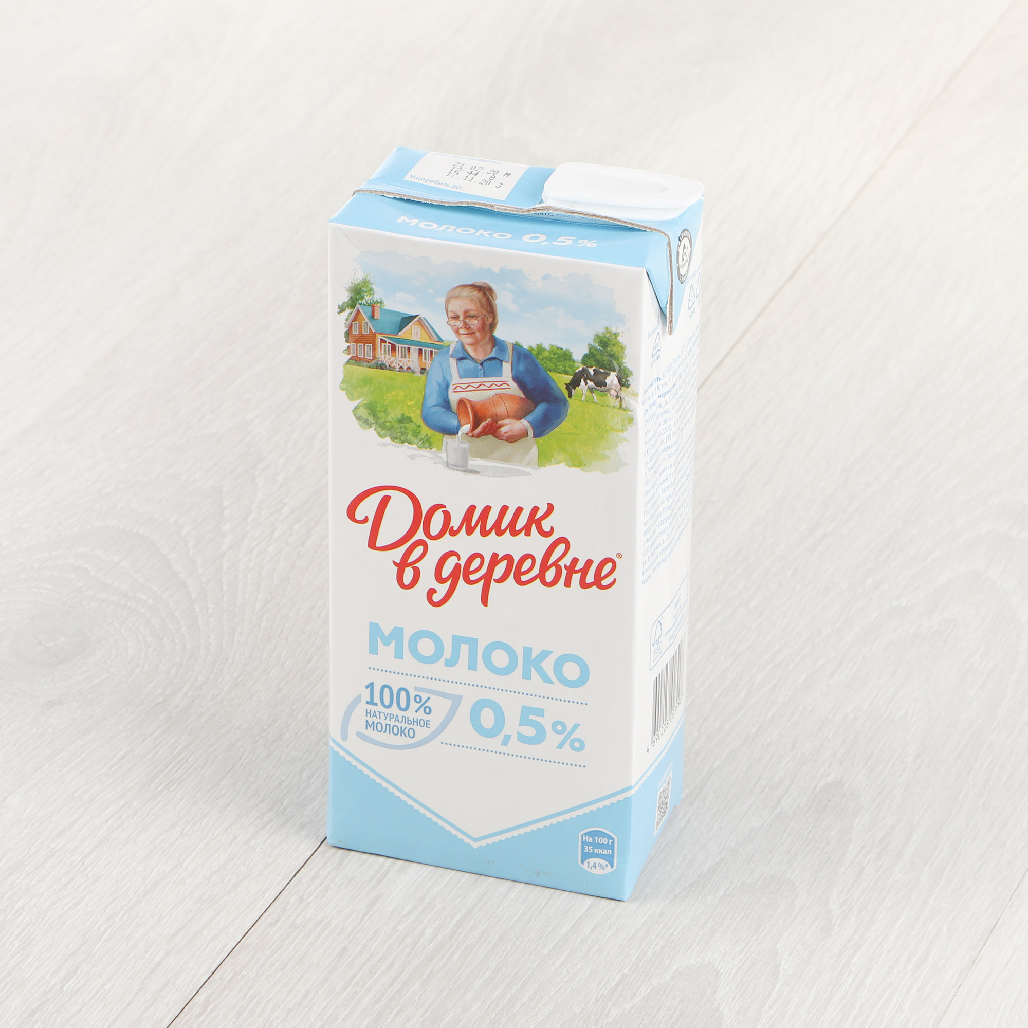 Молоко Домик в деревне ультрапастеризованное 0,5% 950 мл