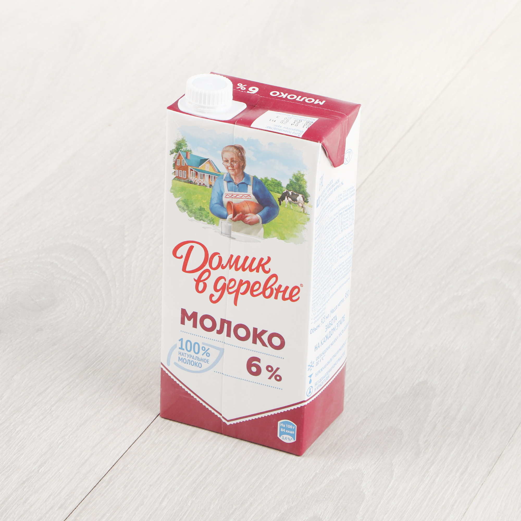 Молоко Домик в деревне ультрапастеризованное 6% 950 мл