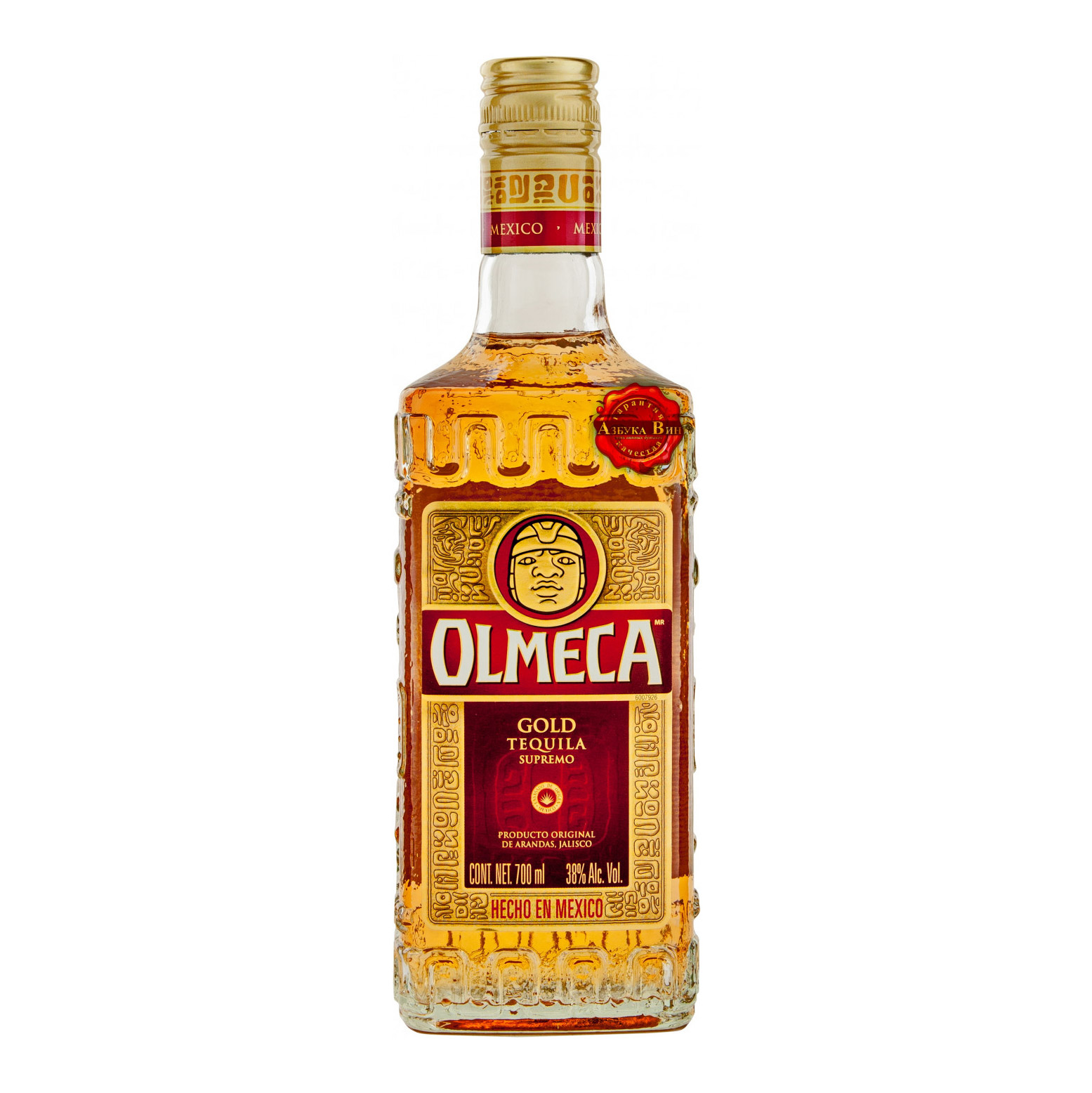 фото Текила olmeca gold 700 мл