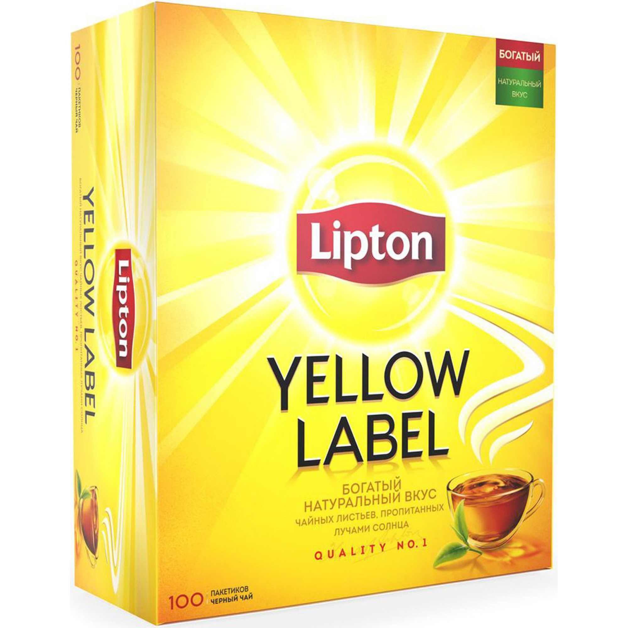 Чай черный Lipton Yellow label 100 пакетиков