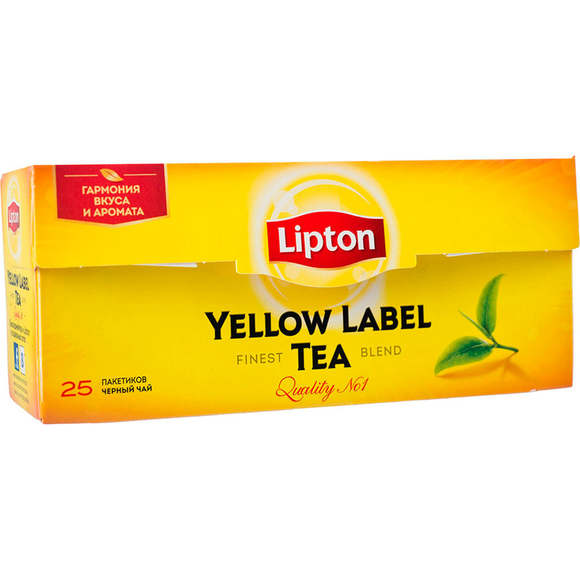 Чай черный Lipton Yellow label 25 пакетиков