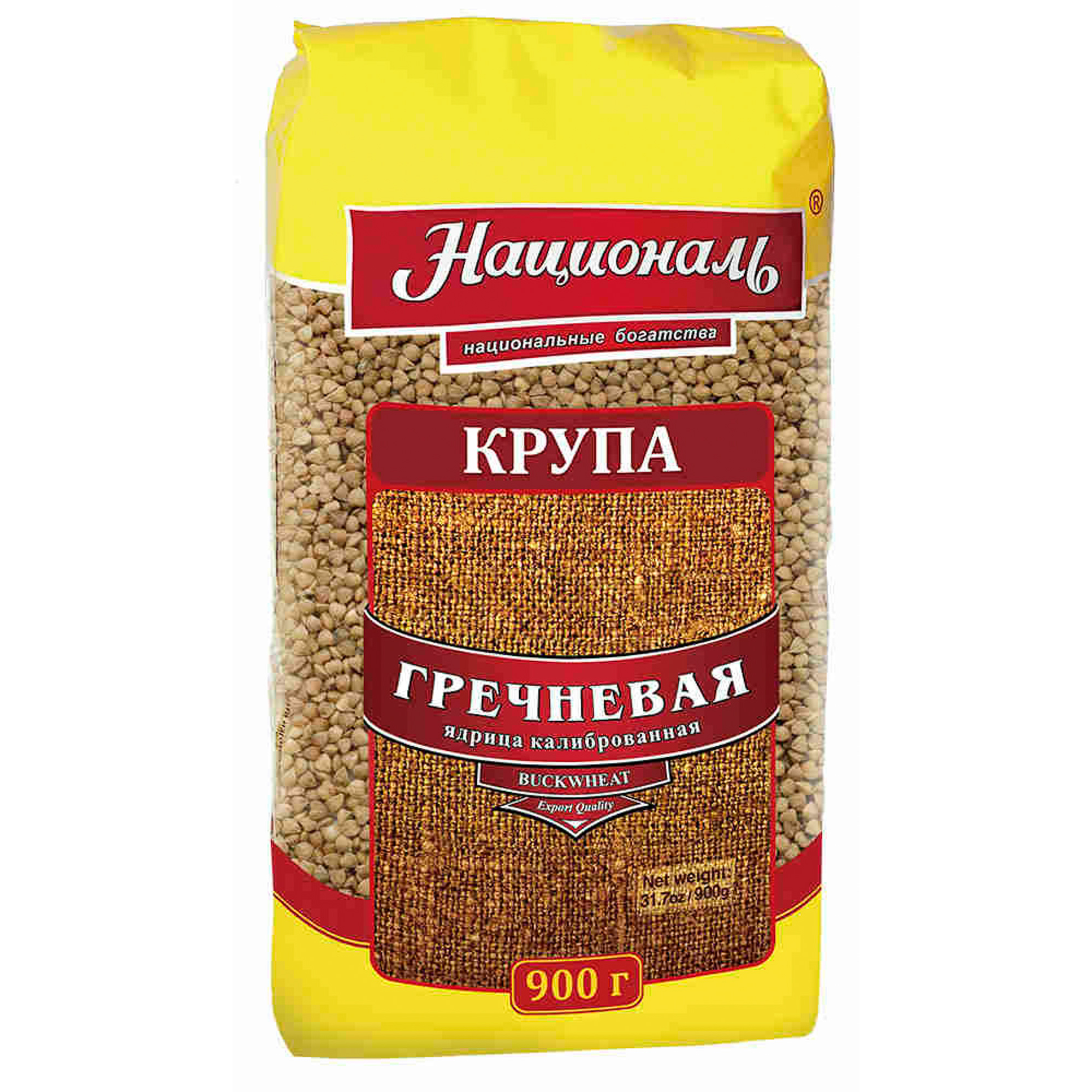 Ячневая каша фирмы