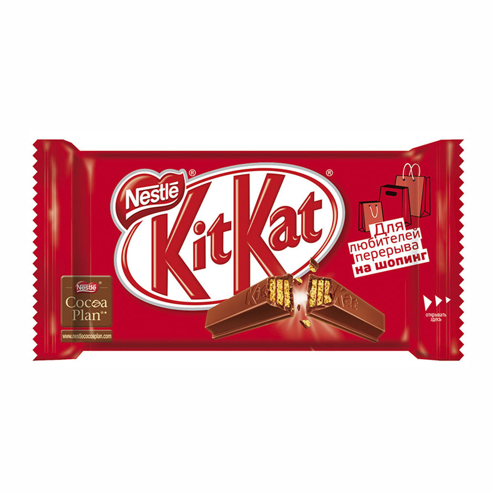 Шоколад Kit Kat молочный с хрустящими вафлями 45 г