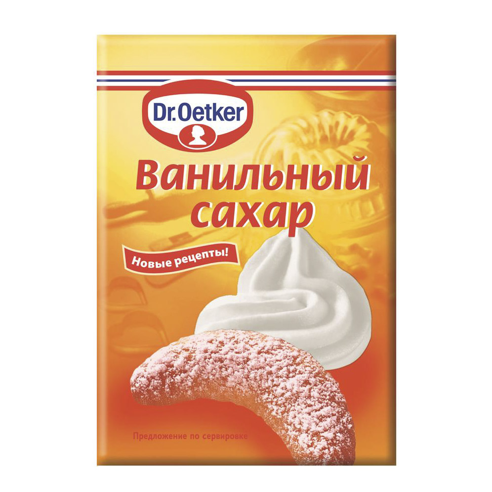 Сахар ванильный Dr.Oetker 8 г