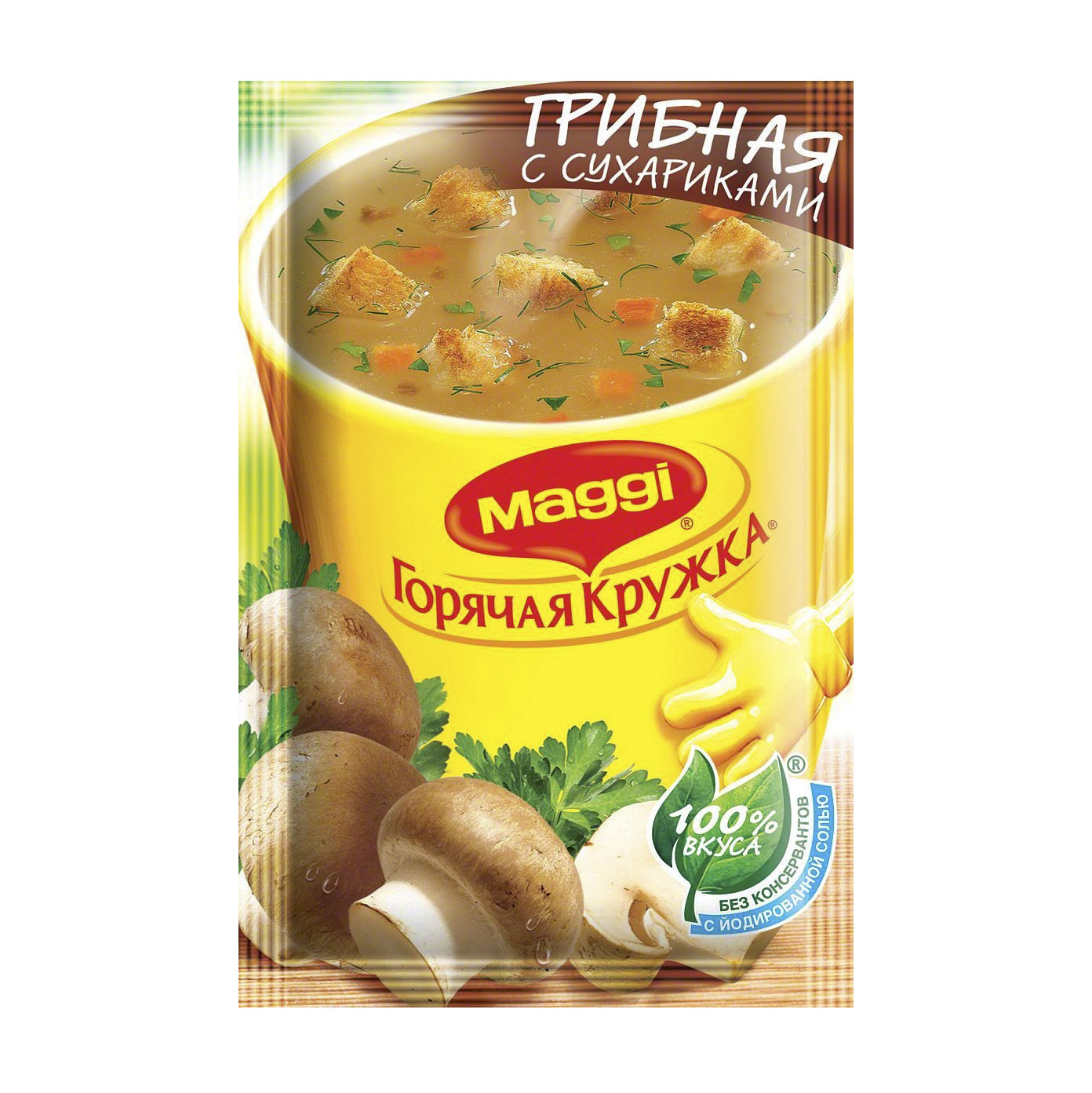 фото Суп maggi горячая кружка грибной с сухариками 19 г