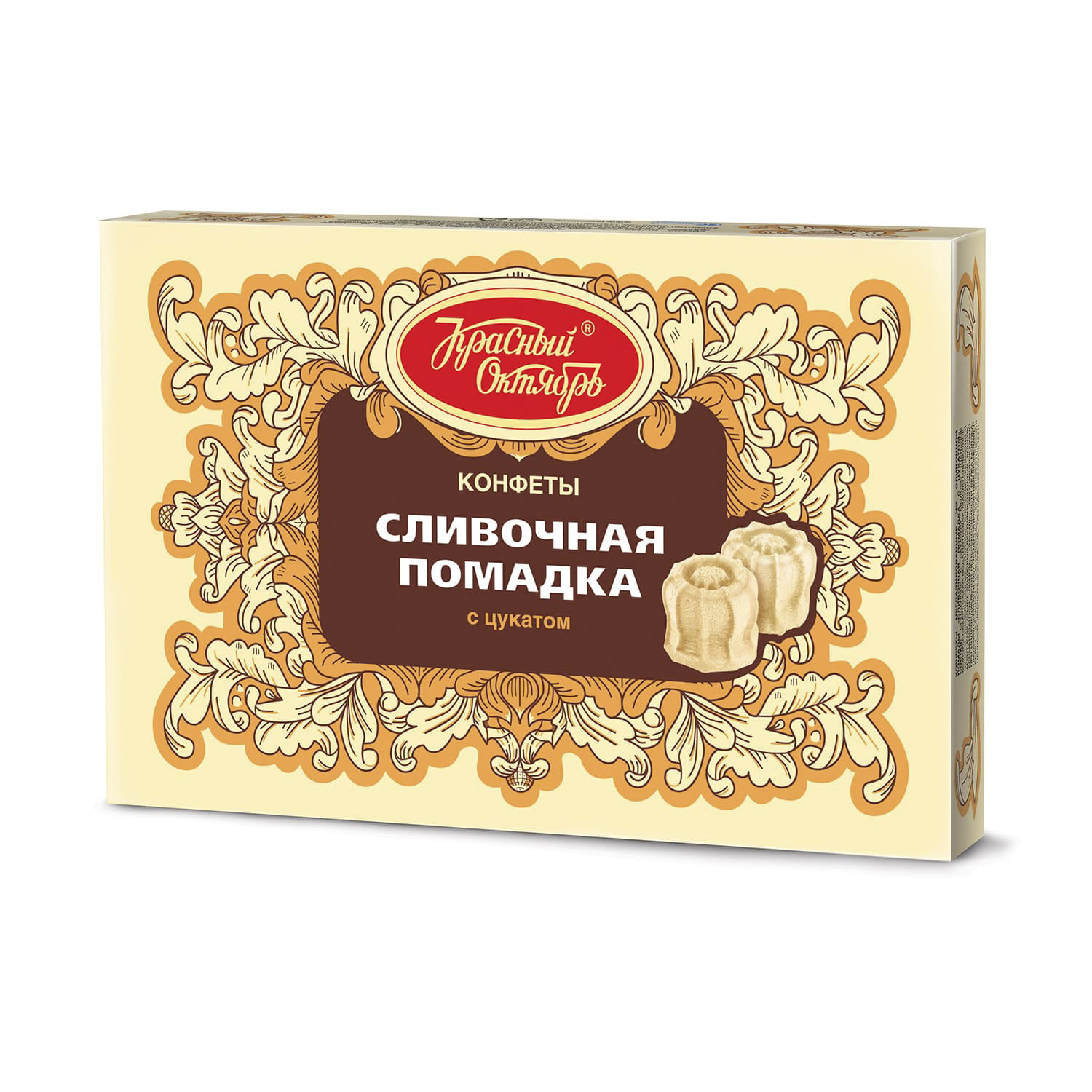 Красный Октябрь Интернет Магазин