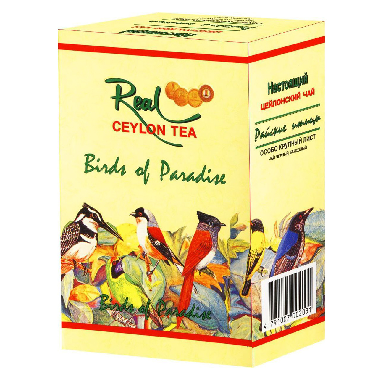 Чай черный Real Райские птицы особо крупный листовой (ОПА) 100 г