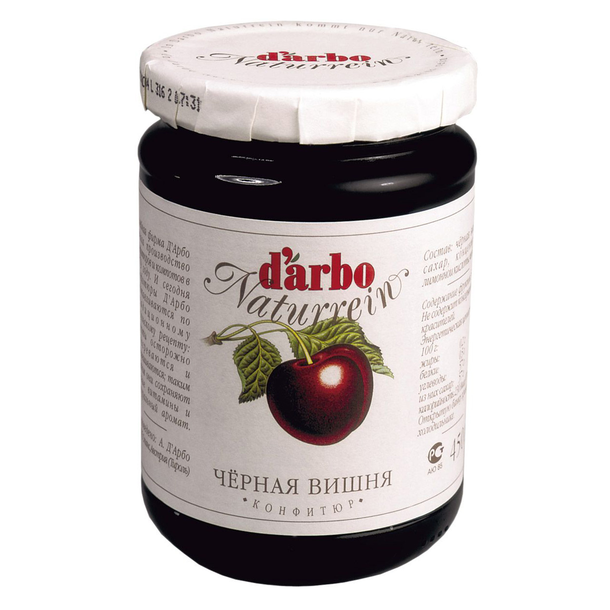 фото Конфитюр d'arbo naturrein черная вишня 450 г darbo