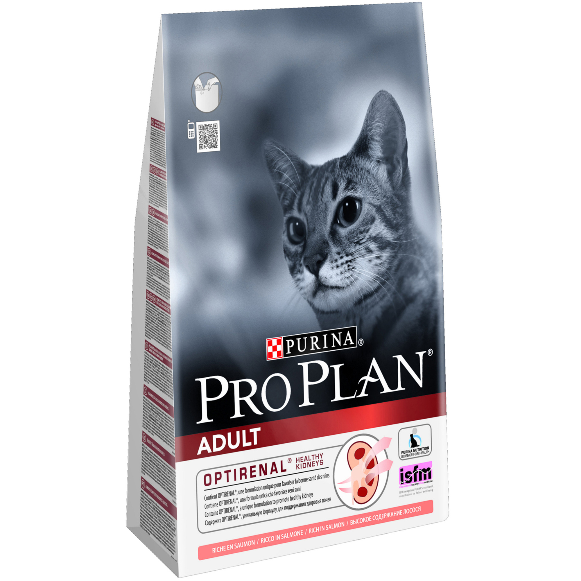 

Корм для кошек PRO PLAN лосось, рис 400г