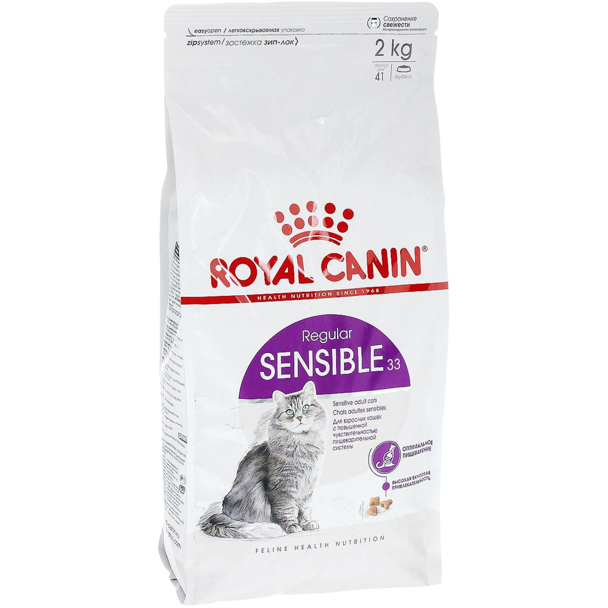 фото Корм для кошек royal canin sensible 33 для кошек с чувствительным пищеварением, птица 2кг