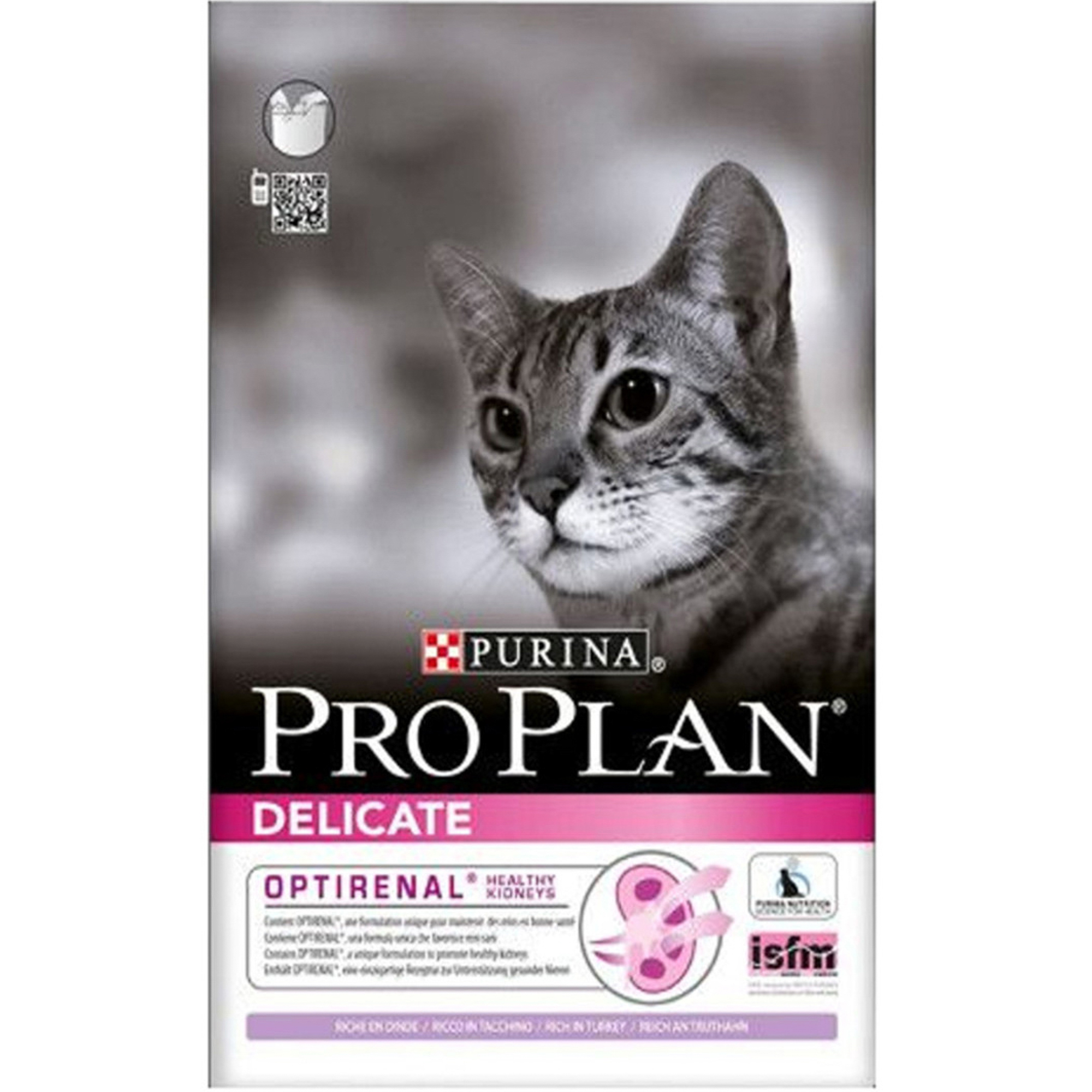 фото Корм для кошек pro plan с проблемой пищеварения индейка, рис 400г