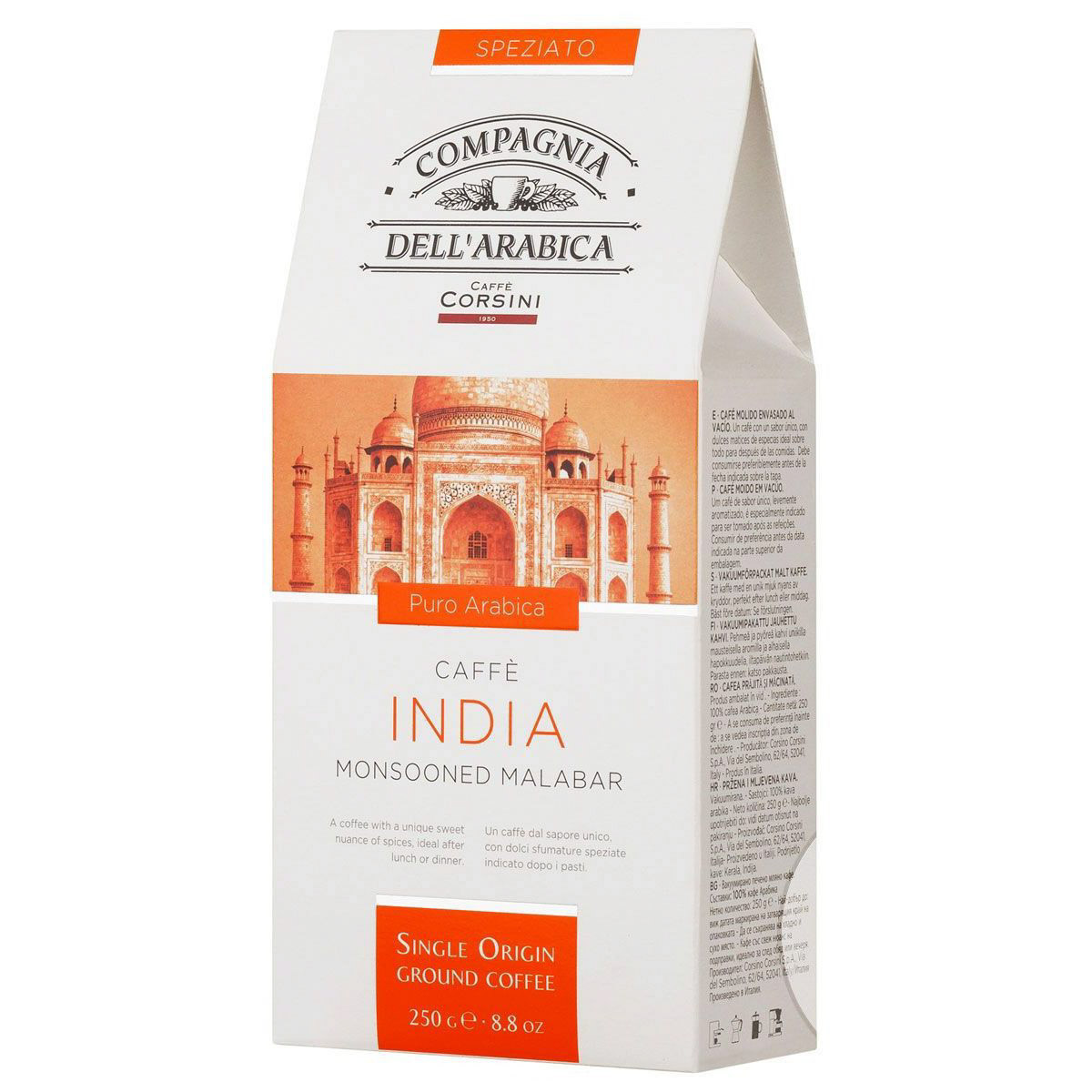 Кофе молотый Compagnia Dell'Arabica India 250 г