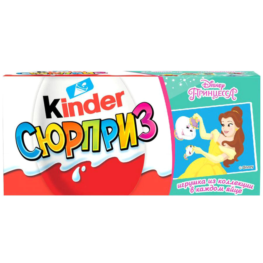 Шоколад Kinder Сюрприз для девочек 3 штуки по 20 г